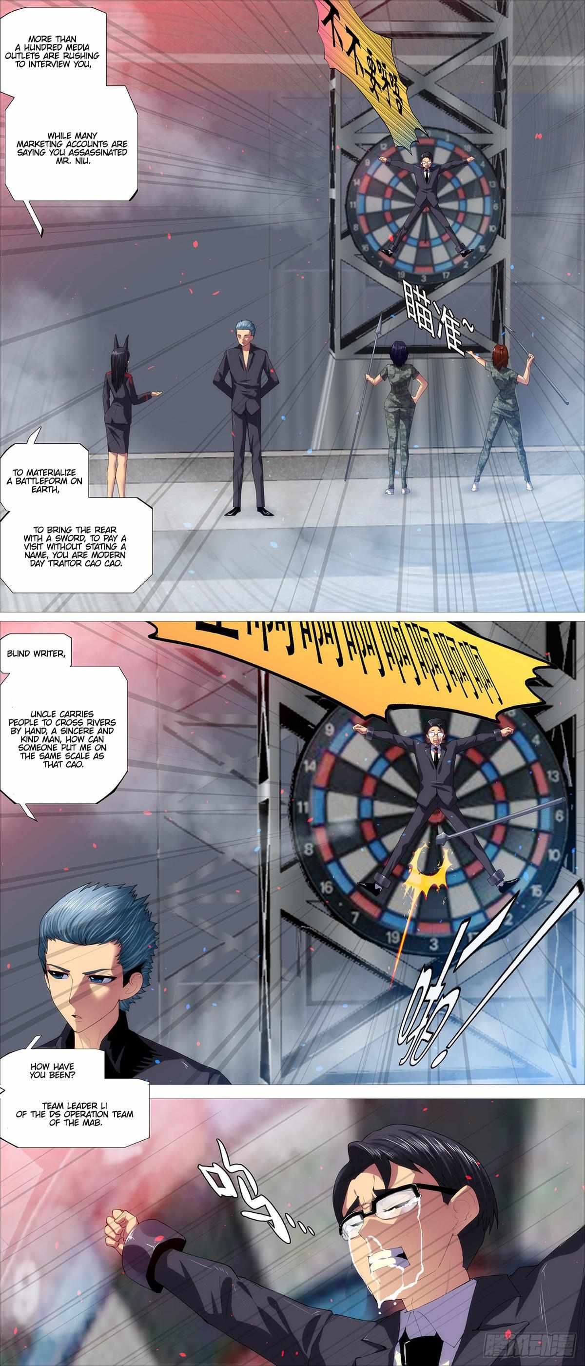 Iron Ladies Chapter 556 - Page 6