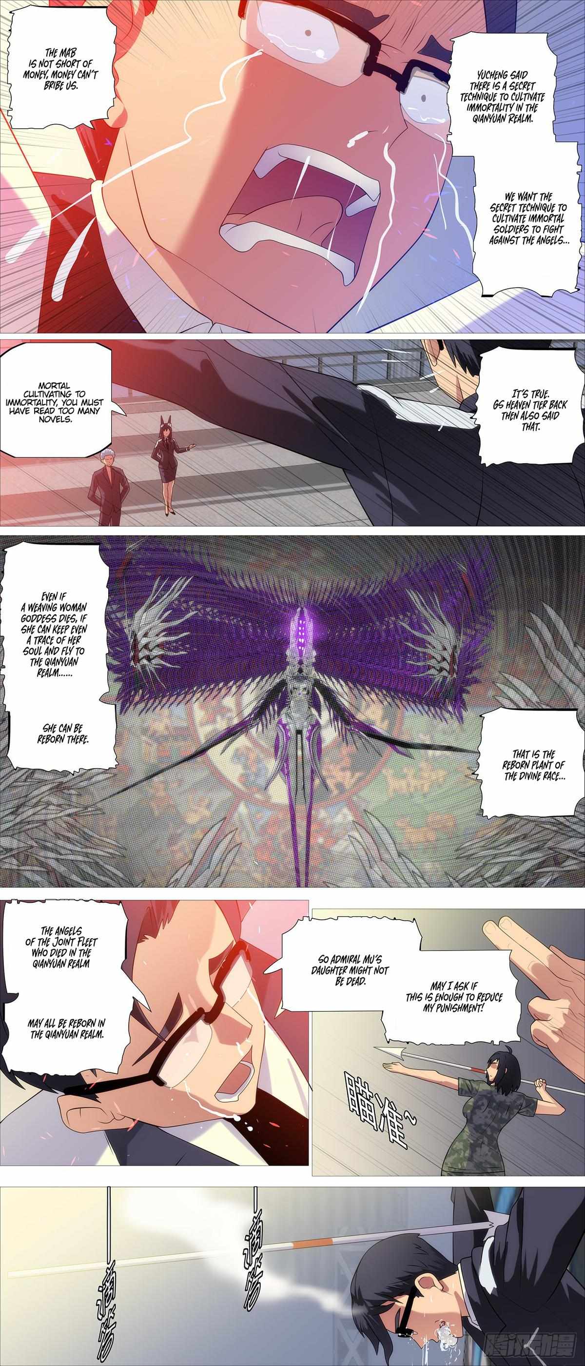 Iron Ladies Chapter 556 - Page 8