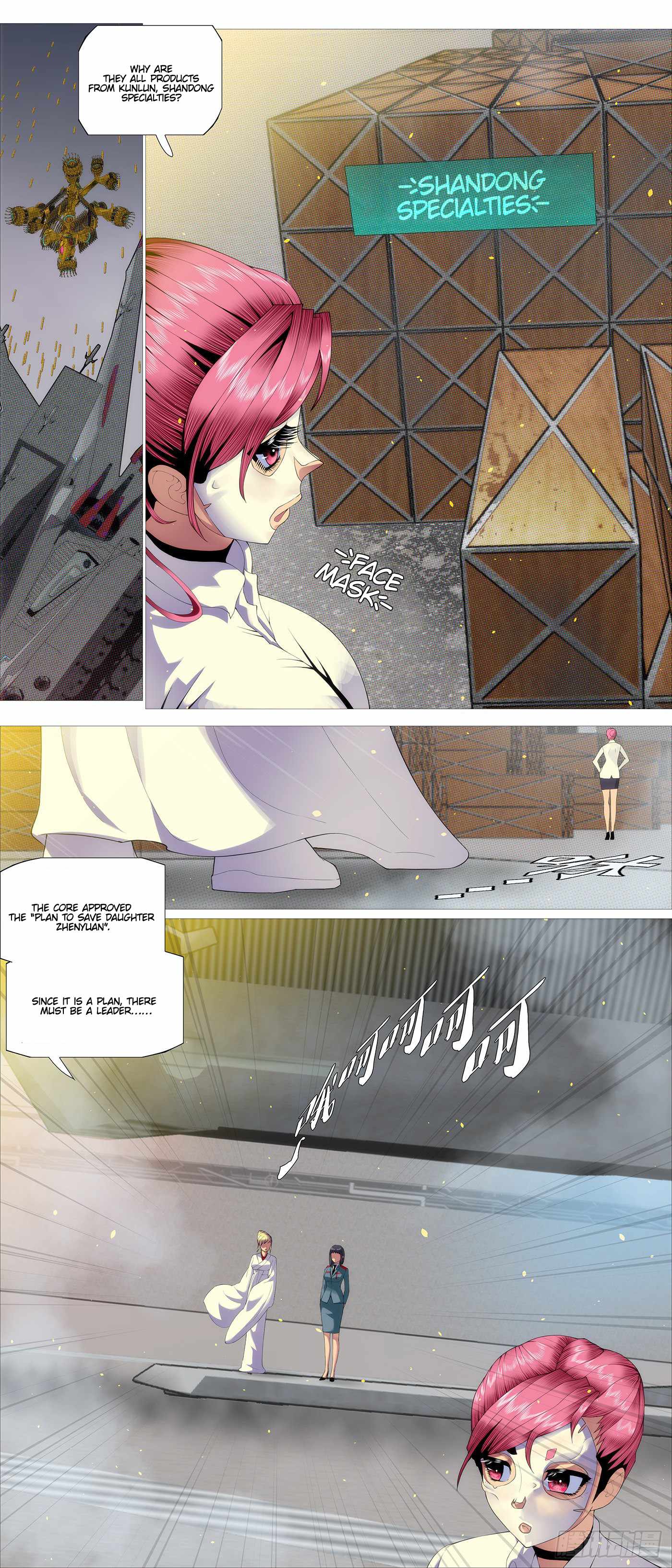 Iron Ladies Chapter 558 - Page 10