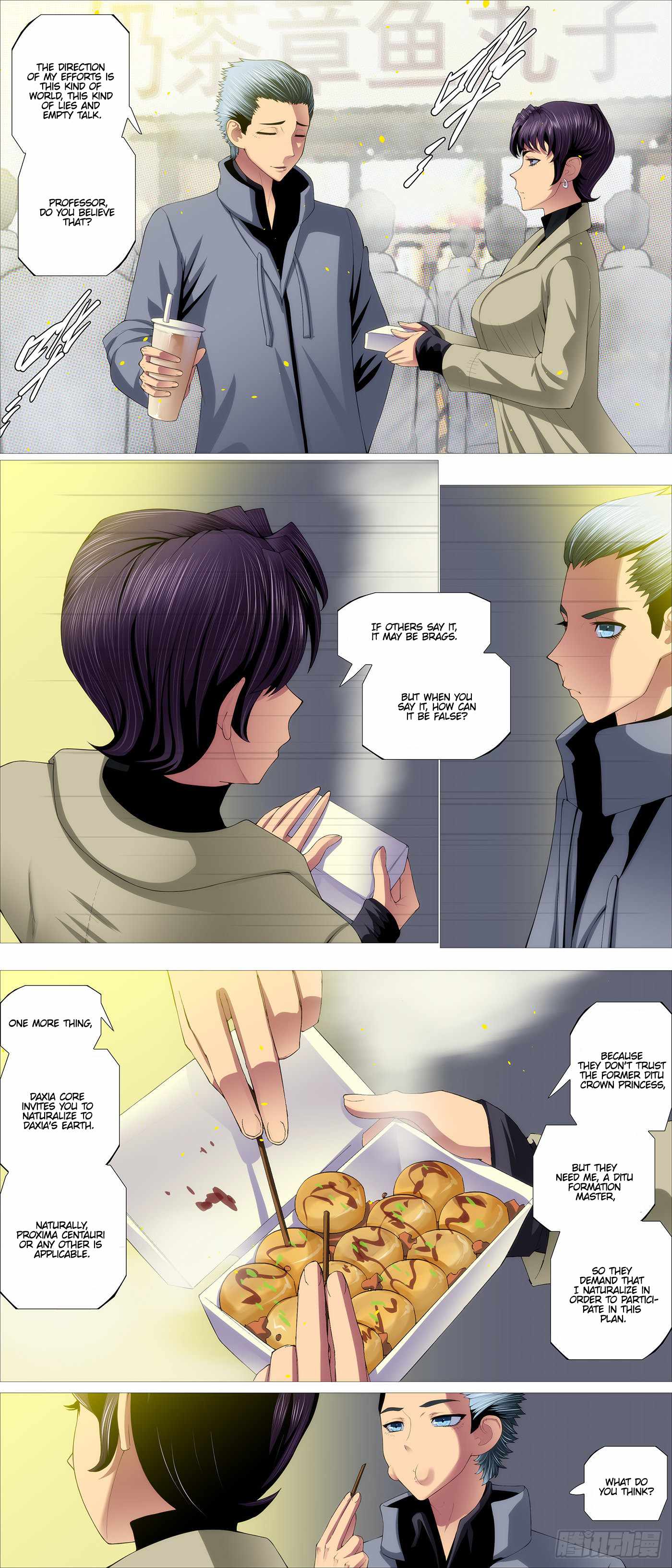 Iron Ladies Chapter 559 - Page 11