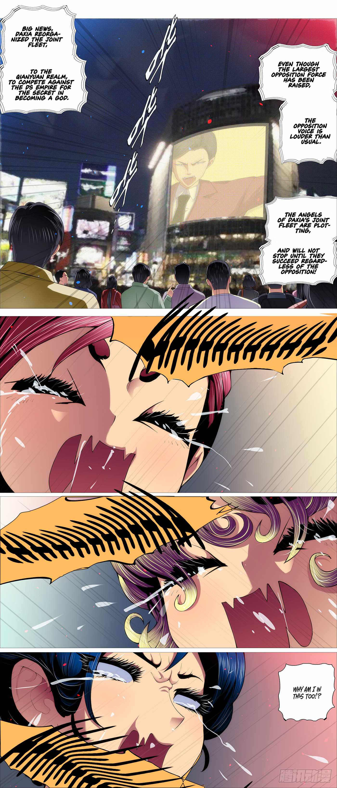 Iron Ladies Chapter 560 - Page 5