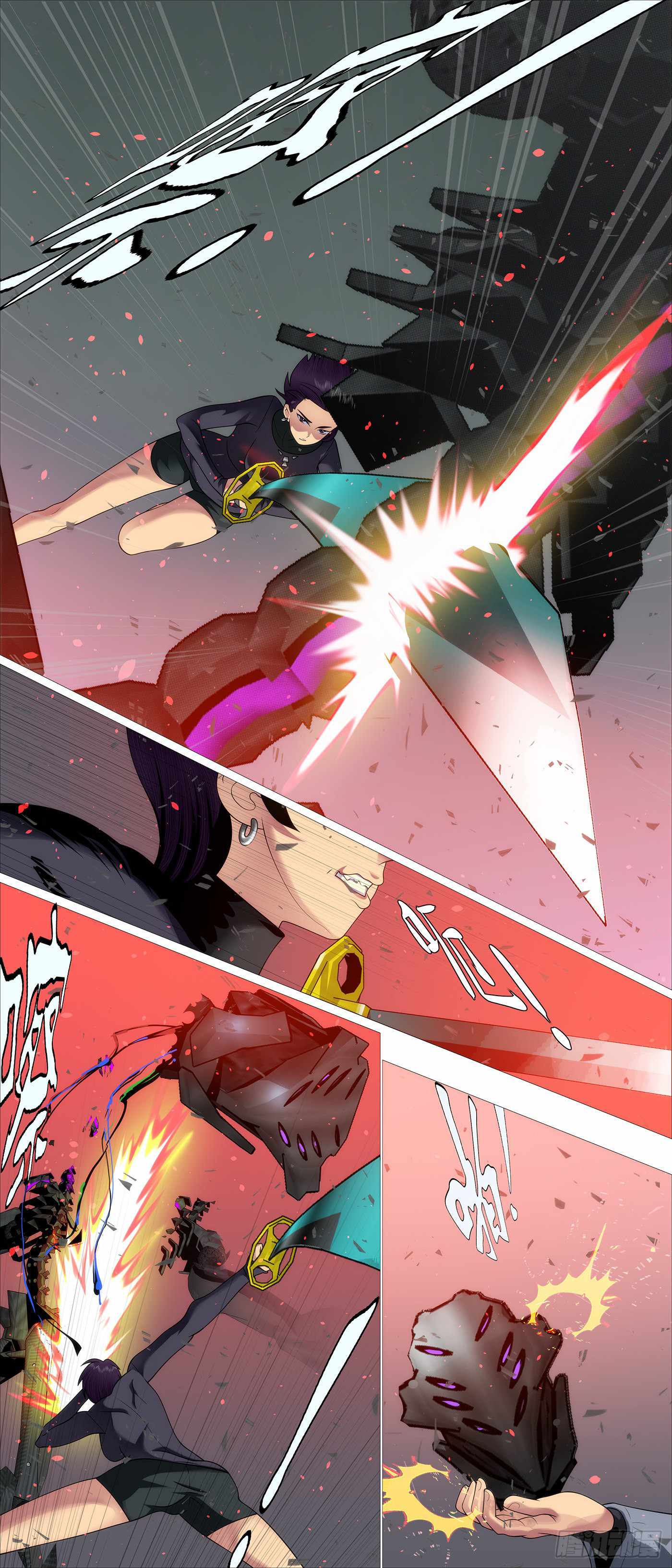 Iron Ladies Chapter 562 - Page 8