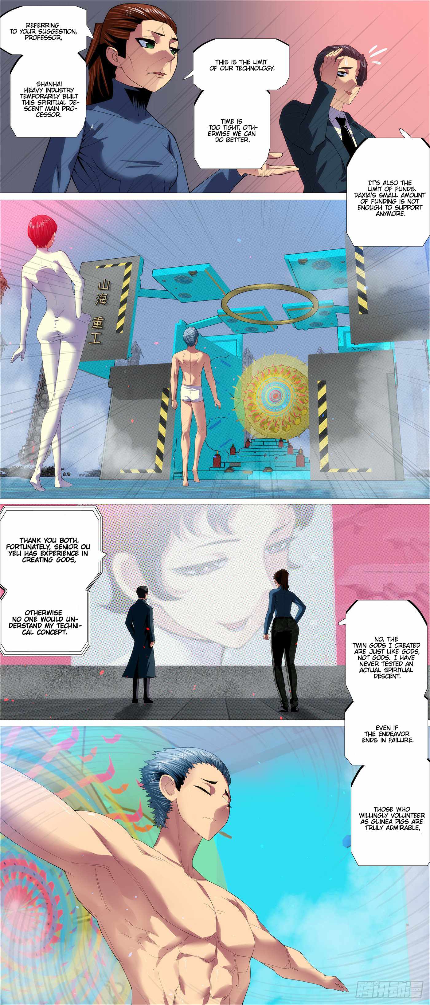 Iron Ladies Chapter 563 - Page 8