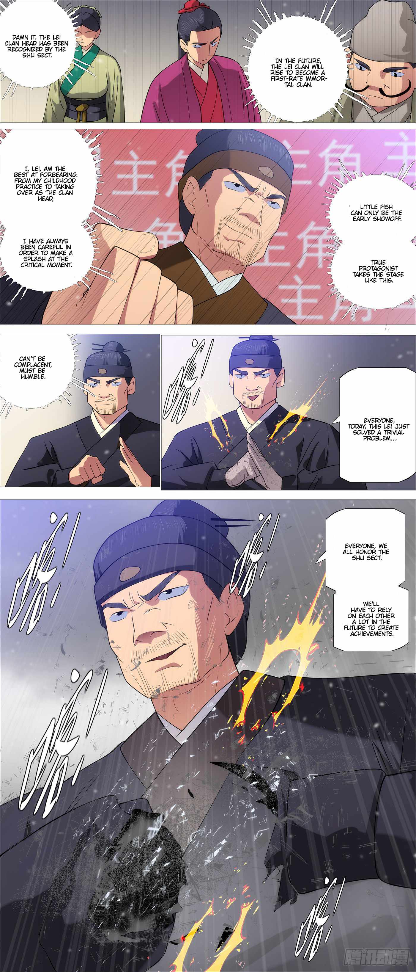 Iron Ladies Chapter 565 - Page 6