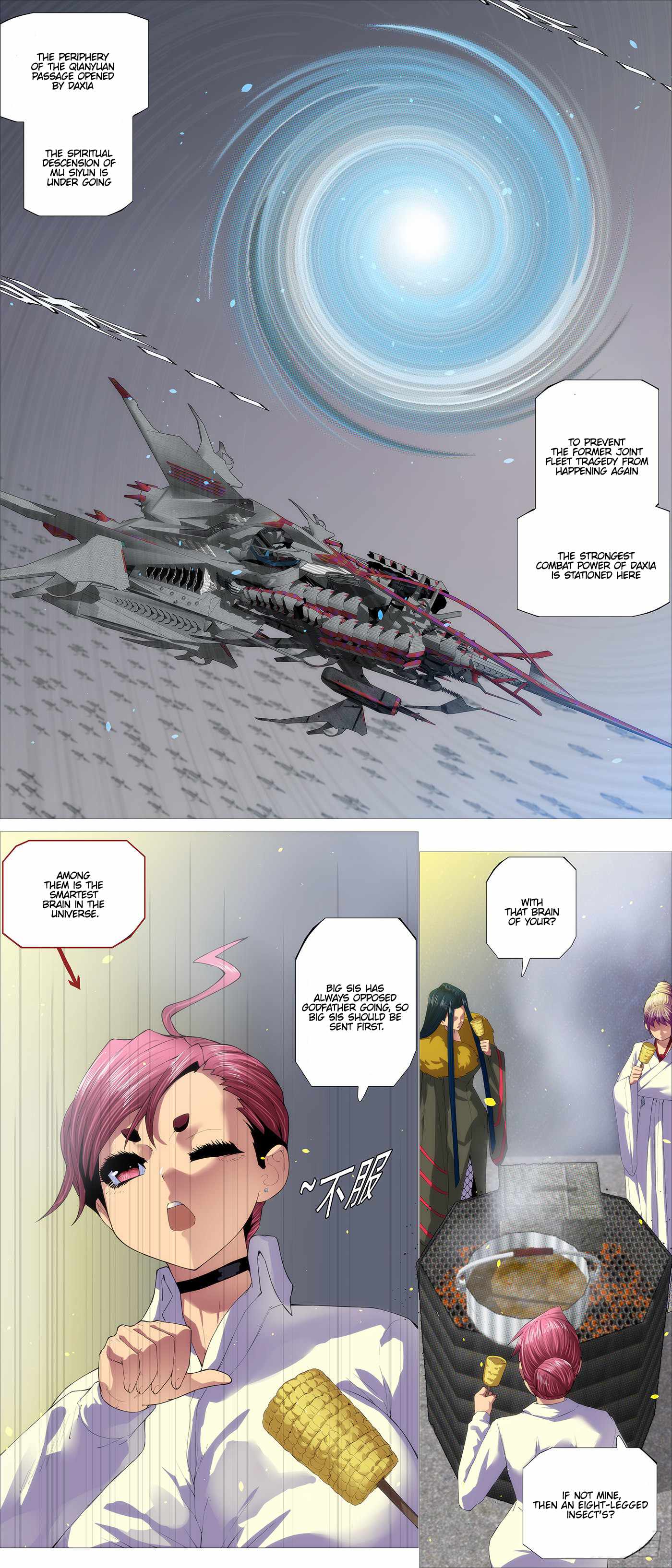 Iron Ladies Chapter 567 - Page 2