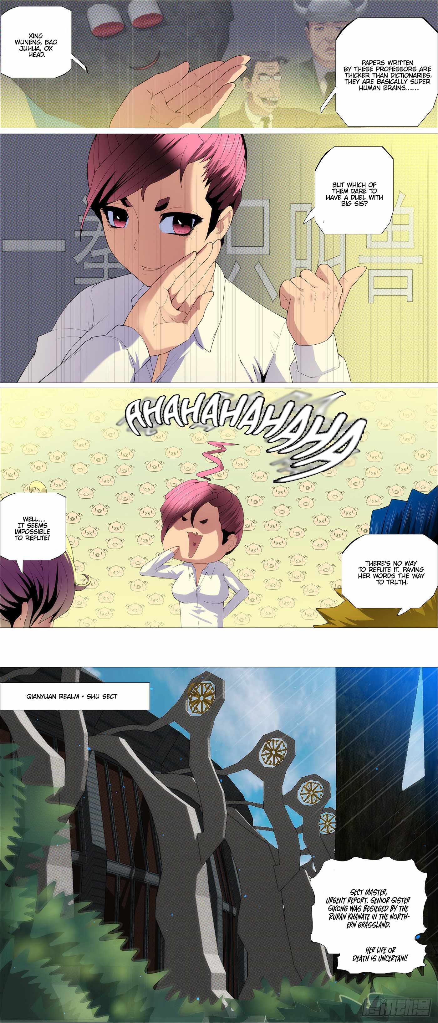 Iron Ladies Chapter 567 - Page 4