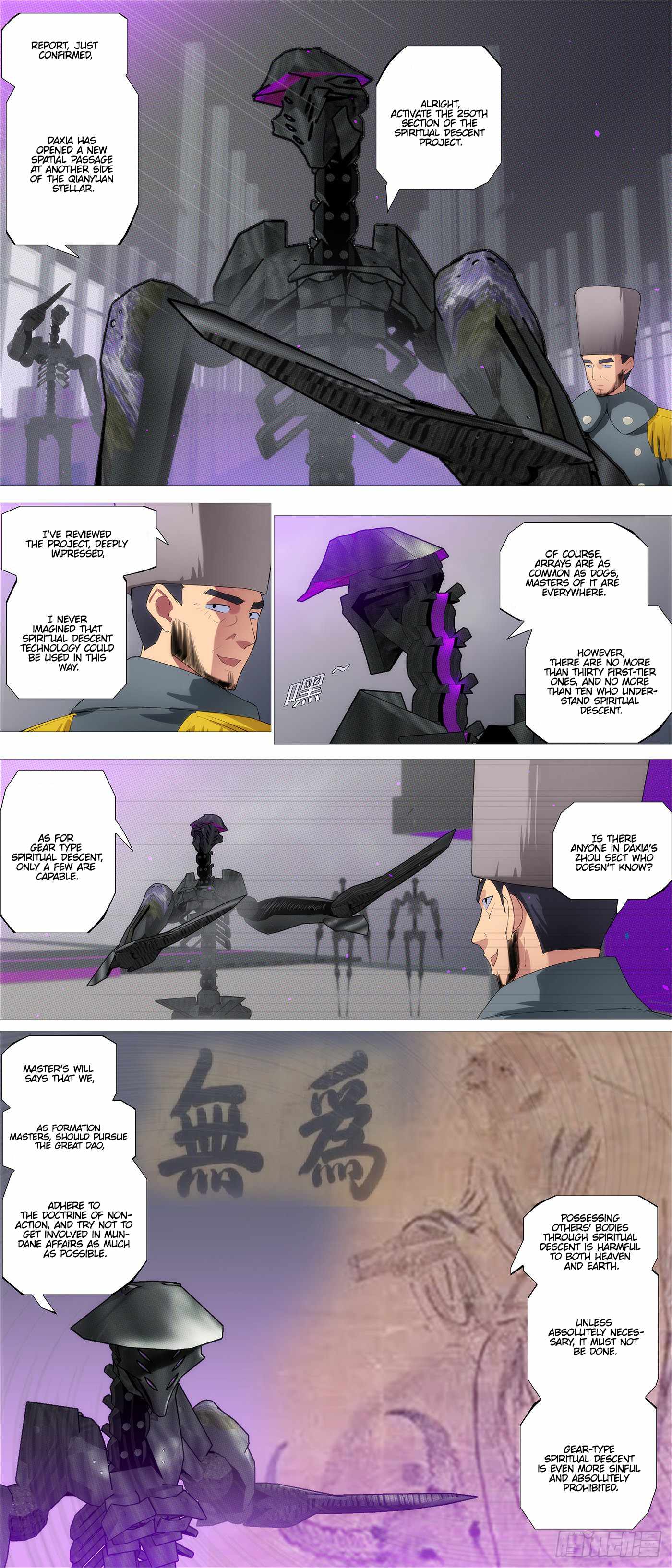 Iron Ladies Chapter 569 - Page 4