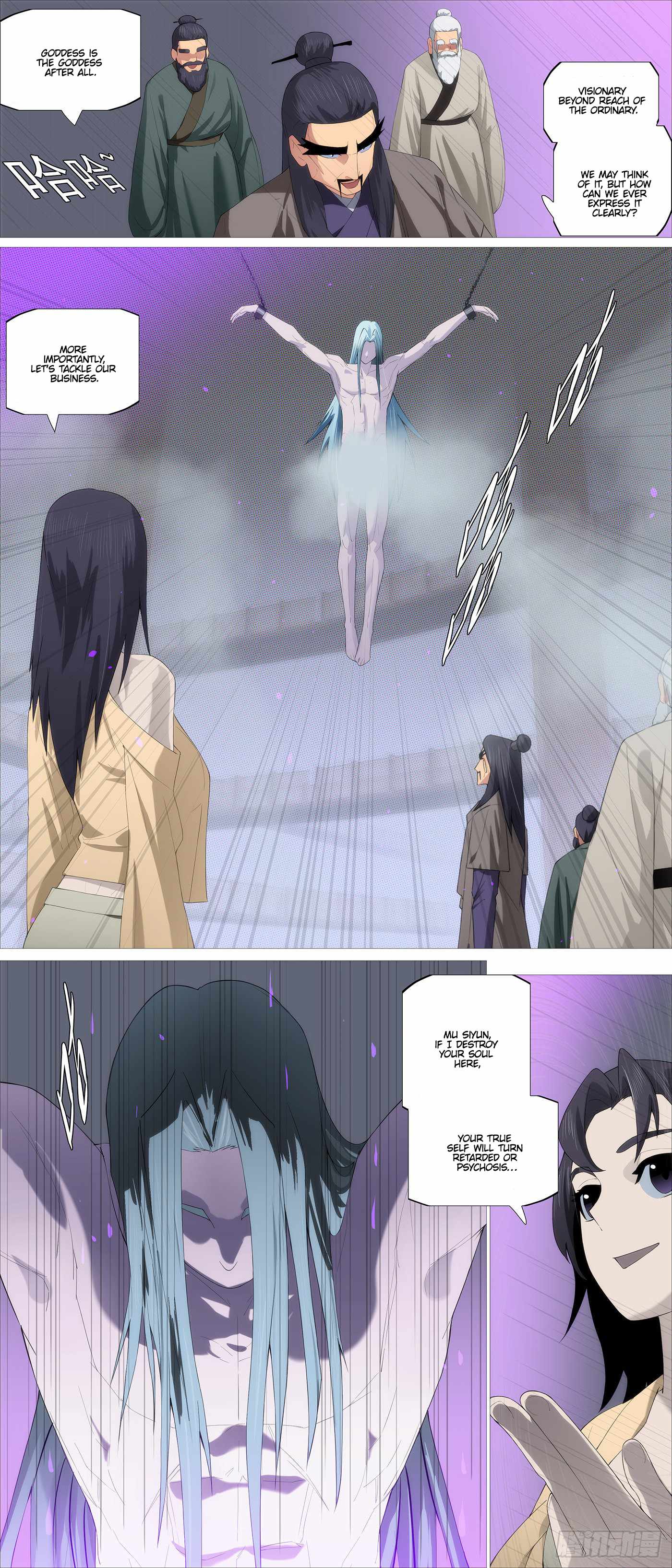 Iron Ladies Chapter 573 - Page 6