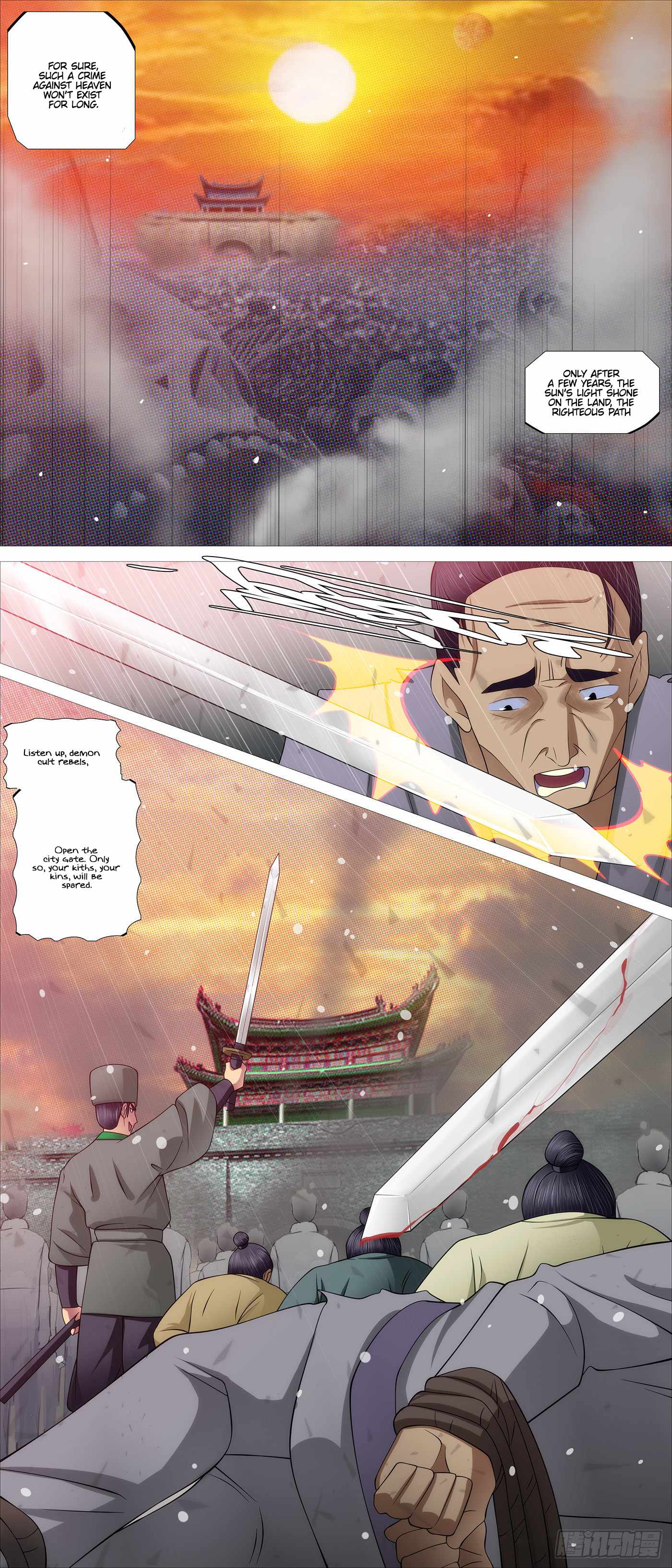 Iron Ladies Chapter 574 - Page 3