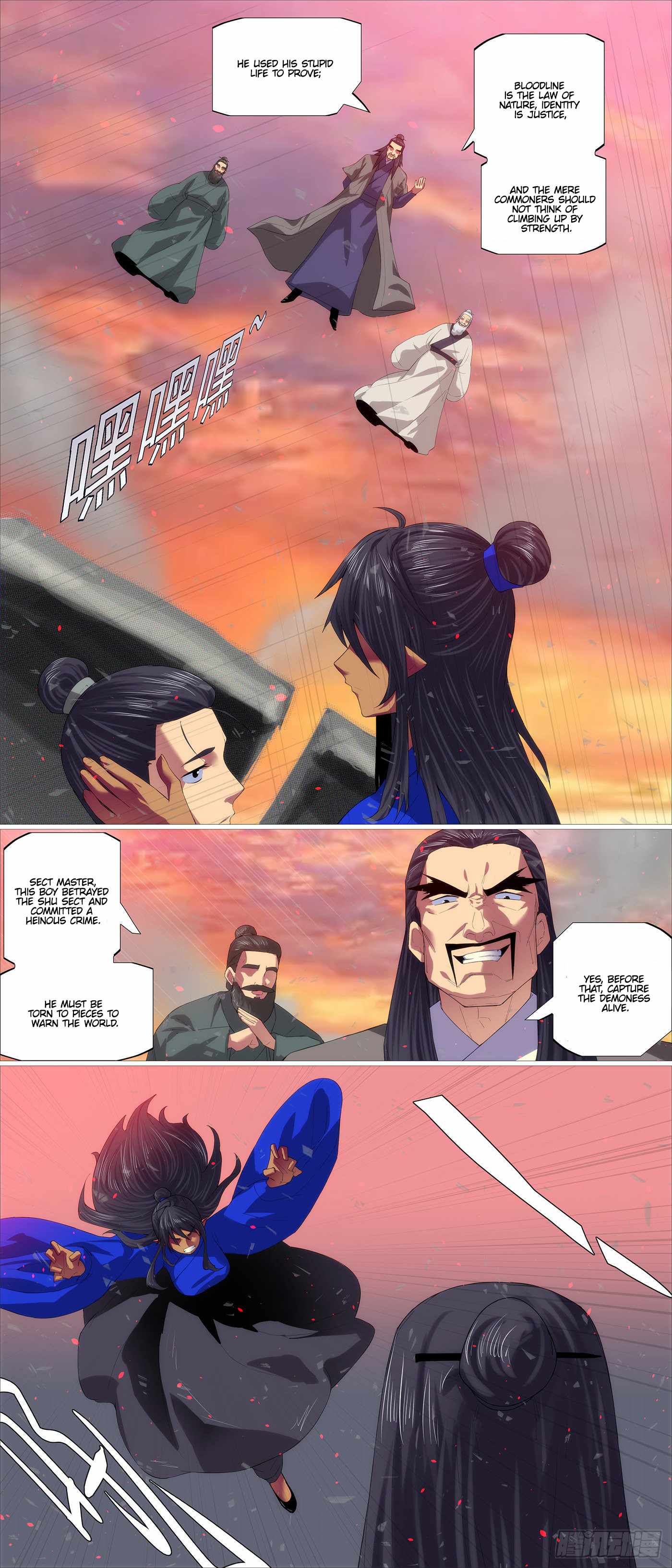 Iron Ladies Chapter 574 - Page 9
