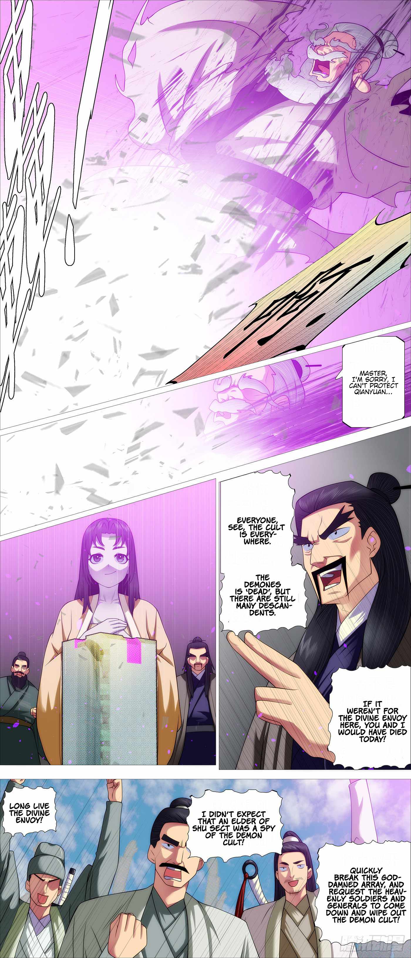 Iron Ladies Chapter 575 - Page 12