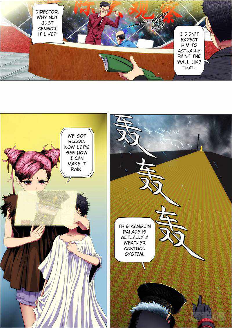 Iron Ladies Chapter 58 - Page 1