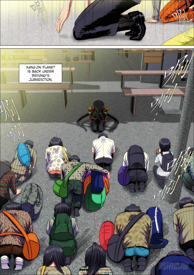 Iron Ladies Chapter 58 - Page 7