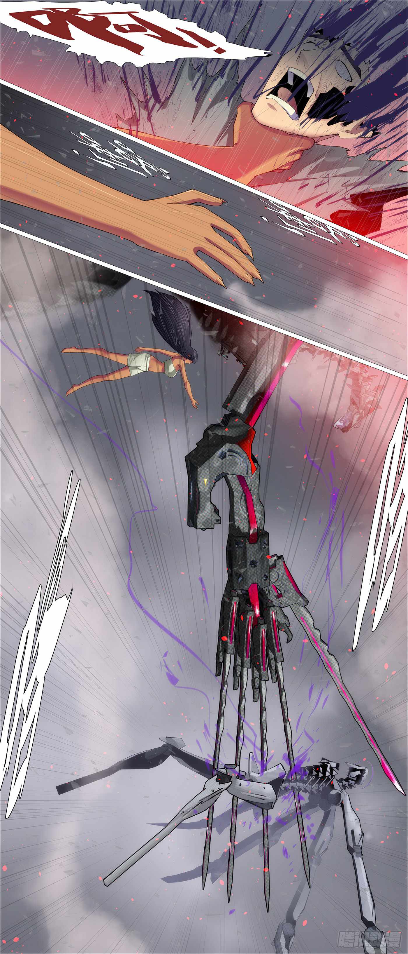 Iron Ladies Chapter 580 - Page 10