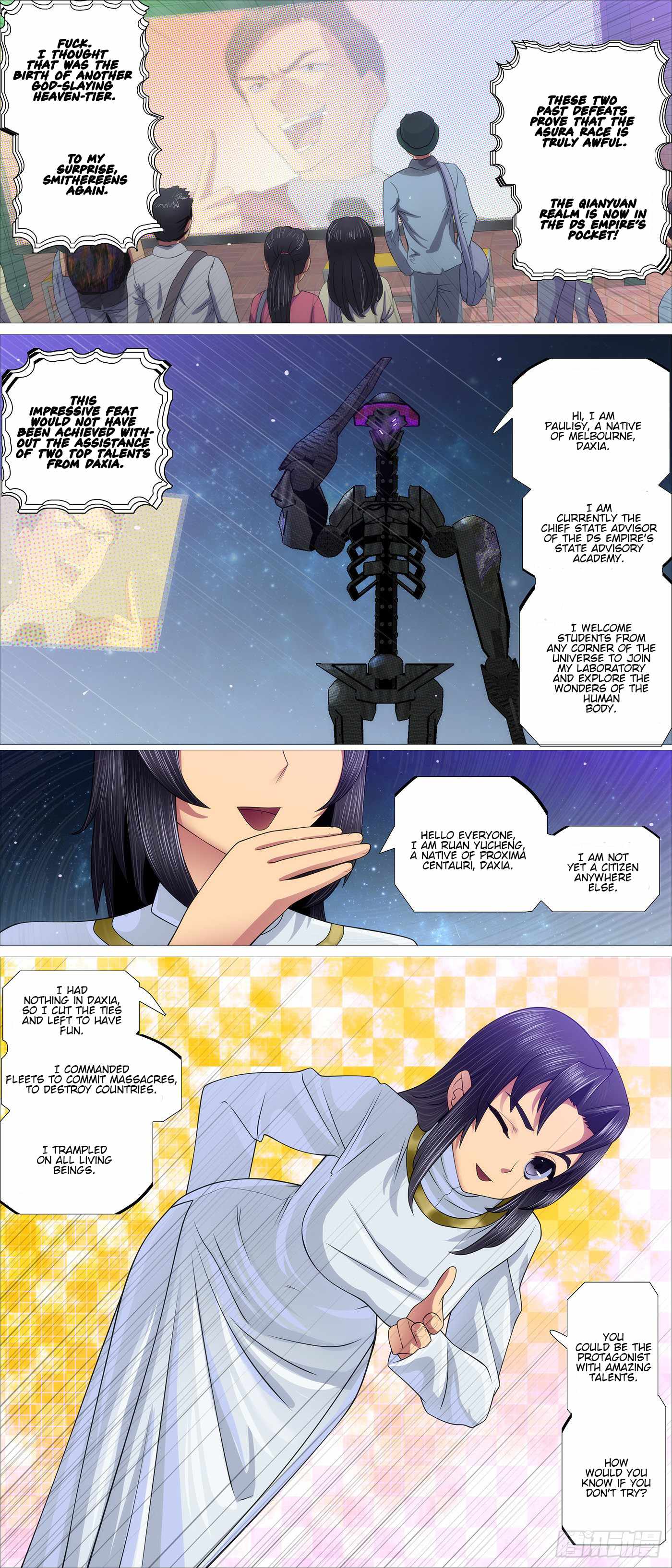 Iron Ladies Chapter 582 - Page 1