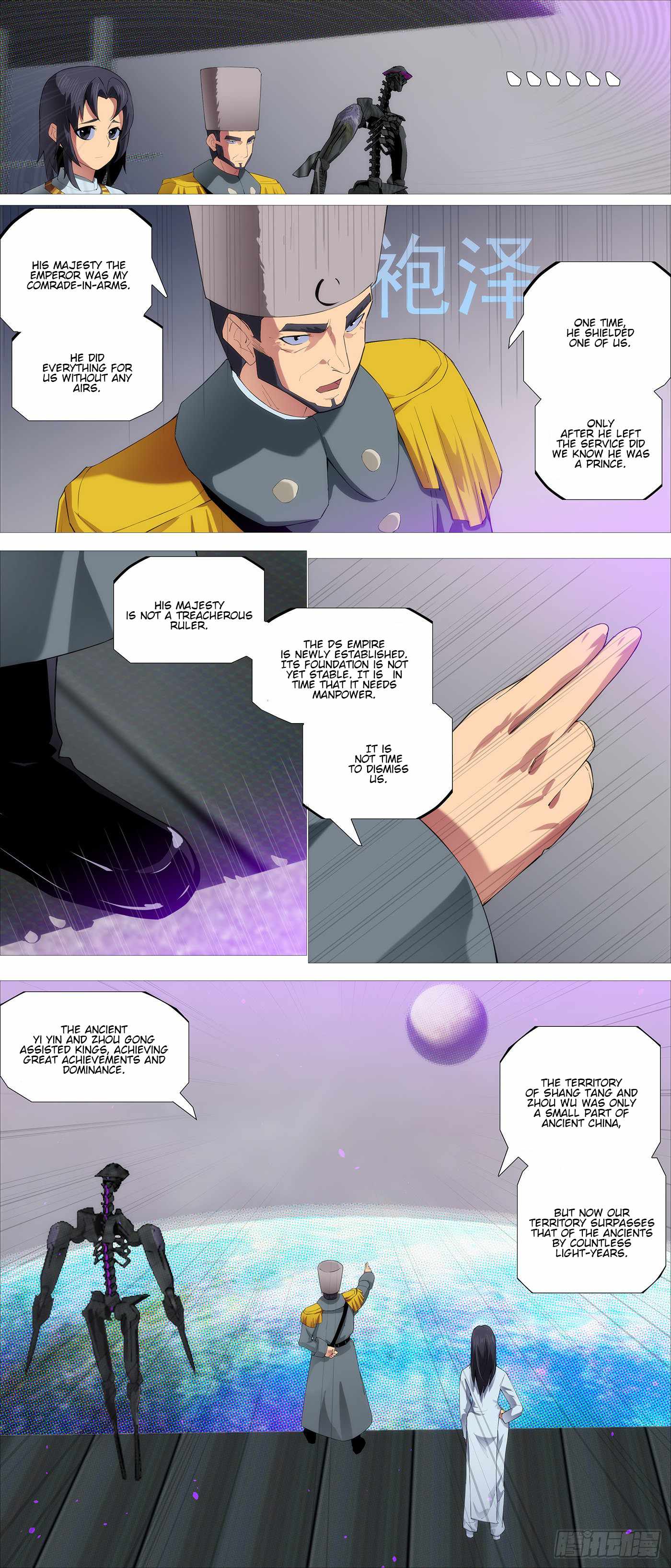 Iron Ladies Chapter 582 - Page 5