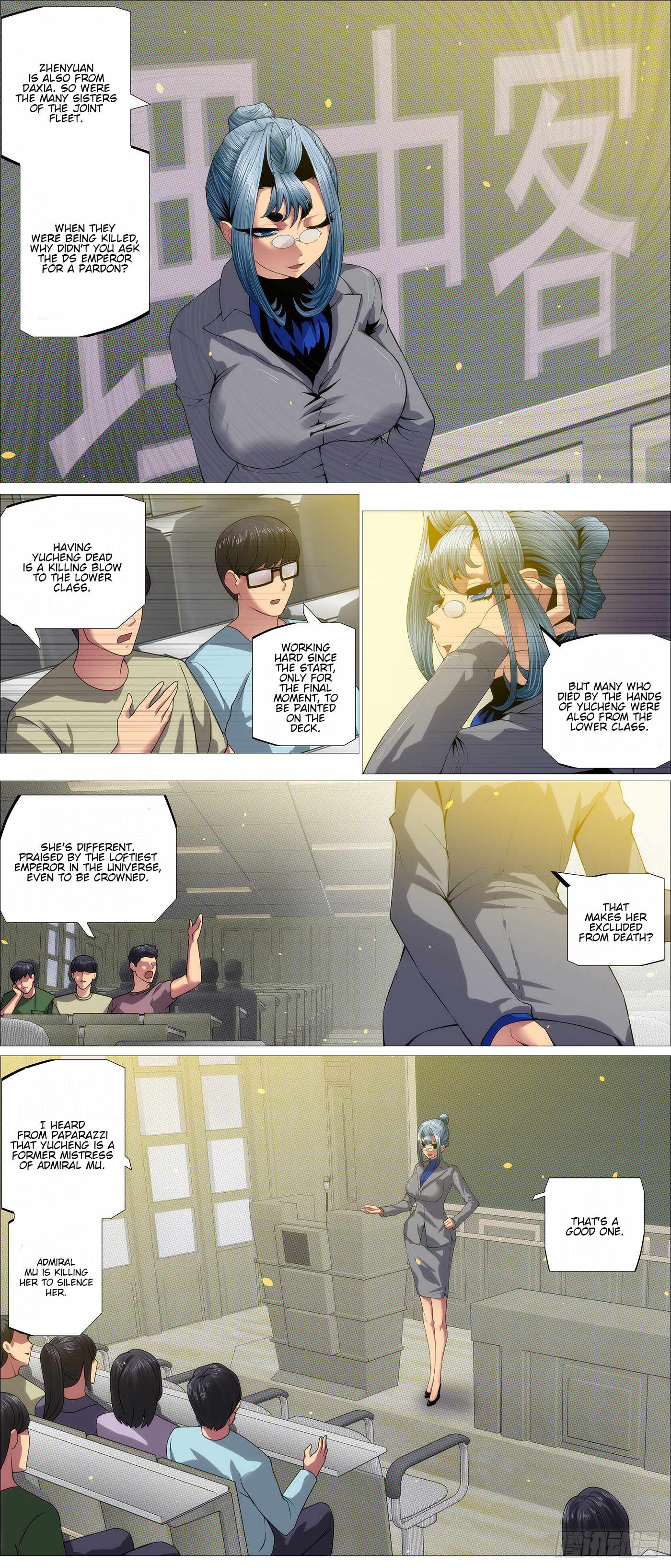 Iron Ladies Chapter 585 - Page 4