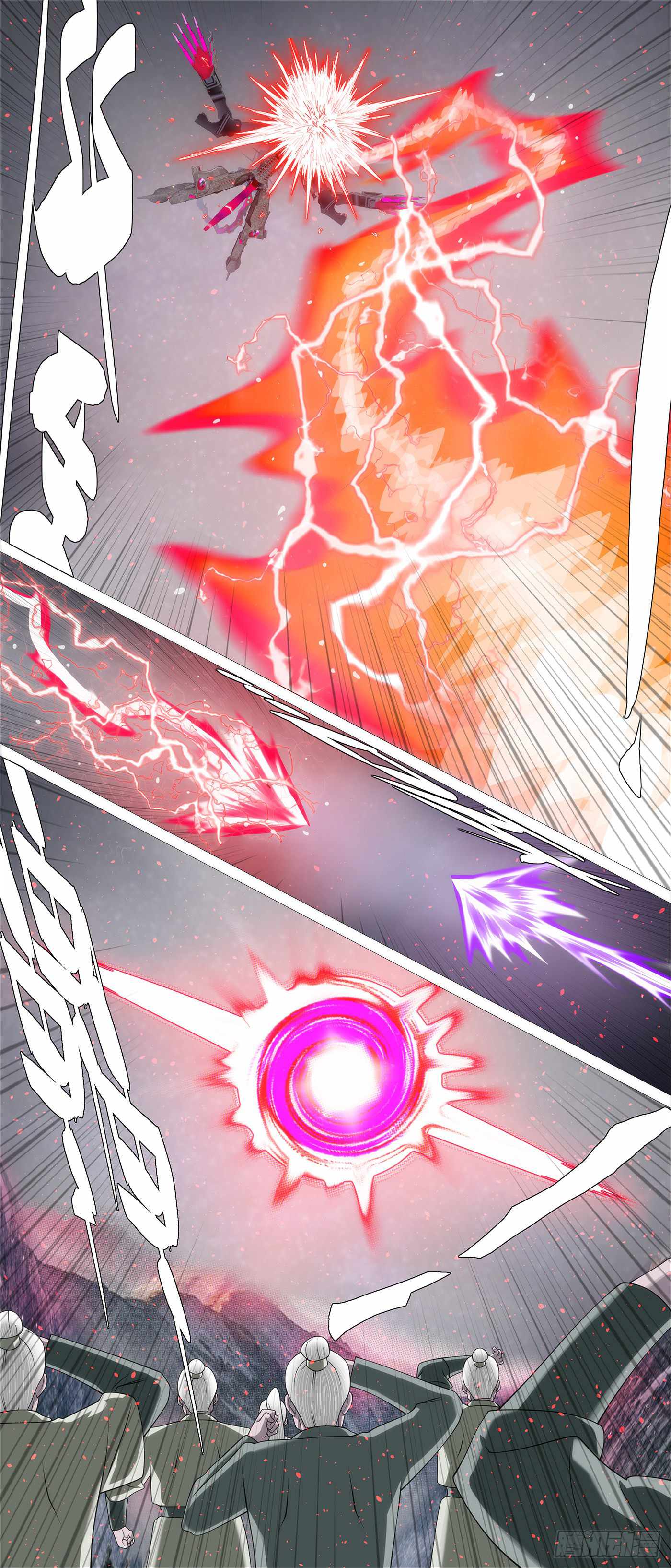 Iron Ladies Chapter 586 - Page 5