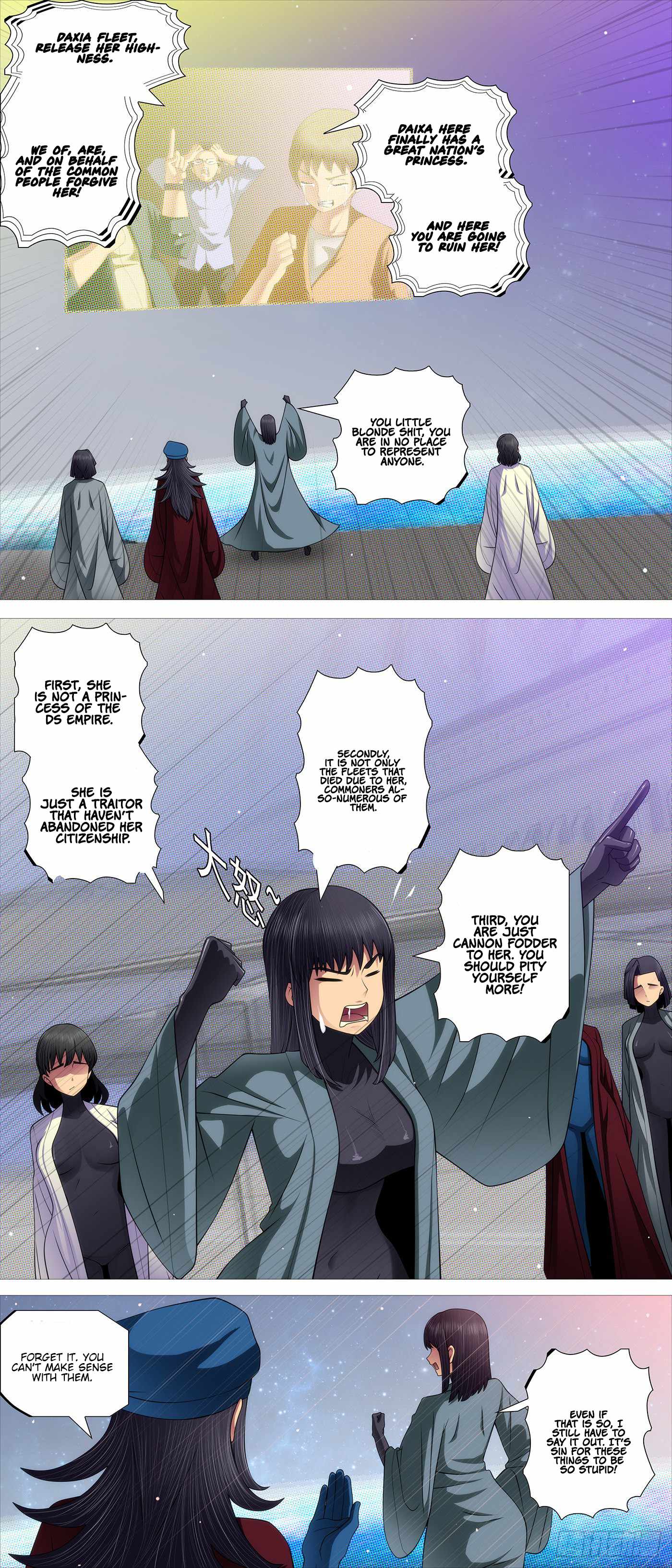 Iron Ladies Chapter 587 - Page 2
