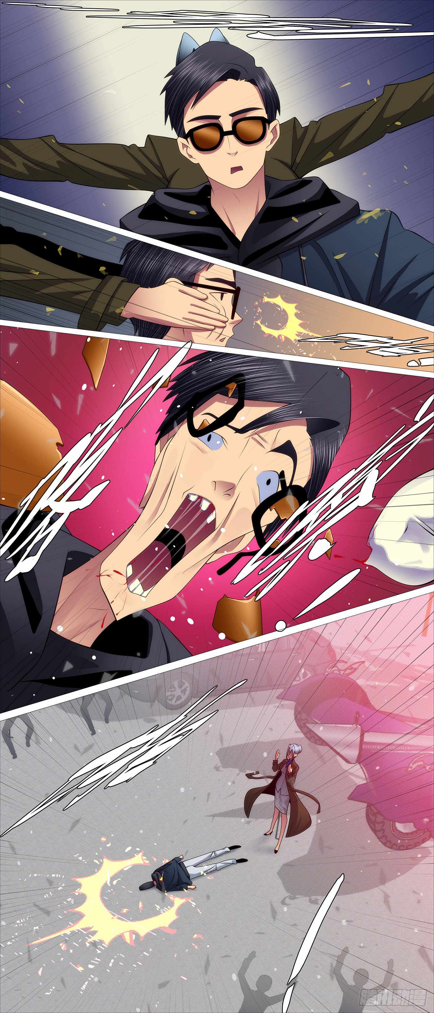 Iron Ladies Chapter 591 - Page 12