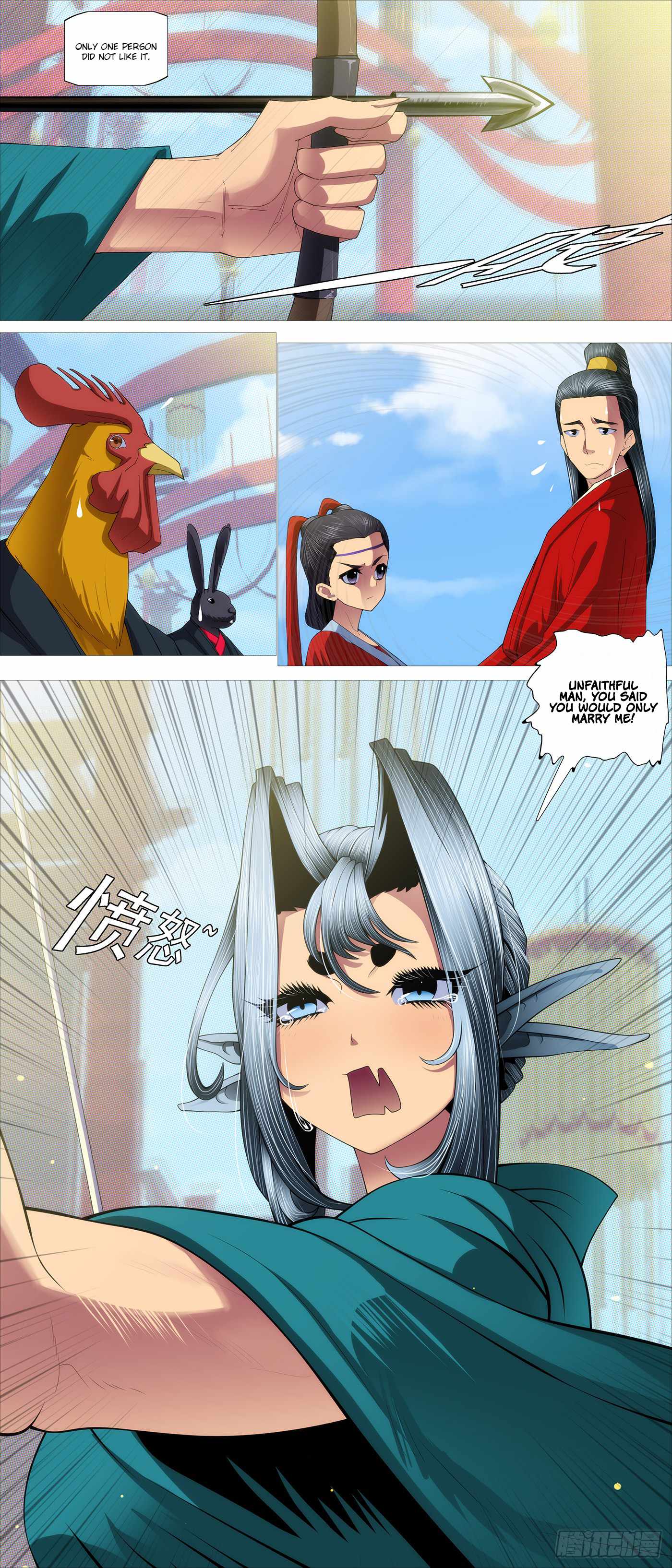 Iron Ladies Chapter 592 - Page 3