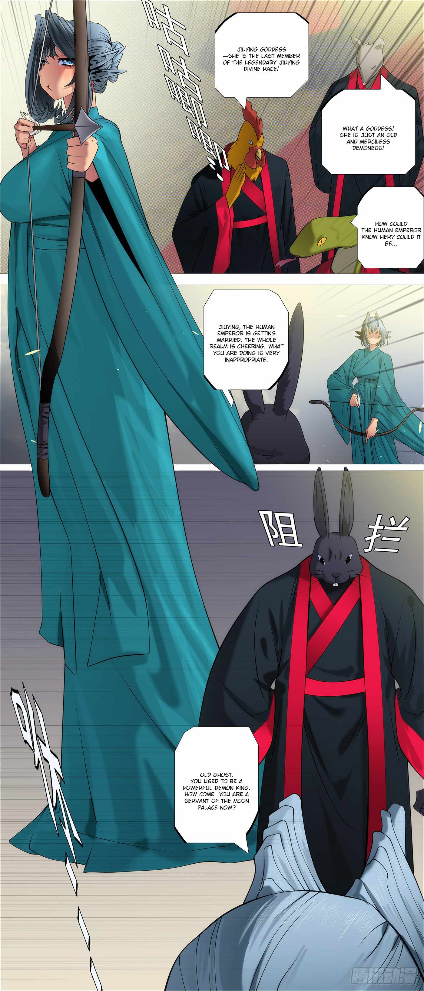 Iron Ladies Chapter 592 - Page 4