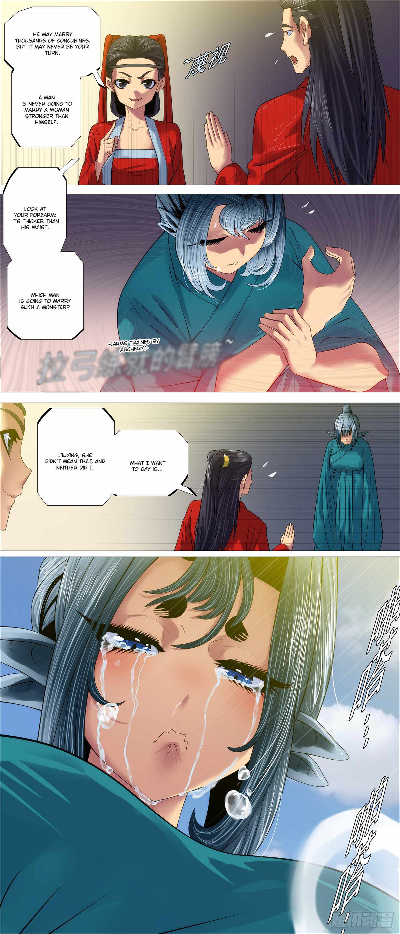 Iron Ladies Chapter 593 - Page 3