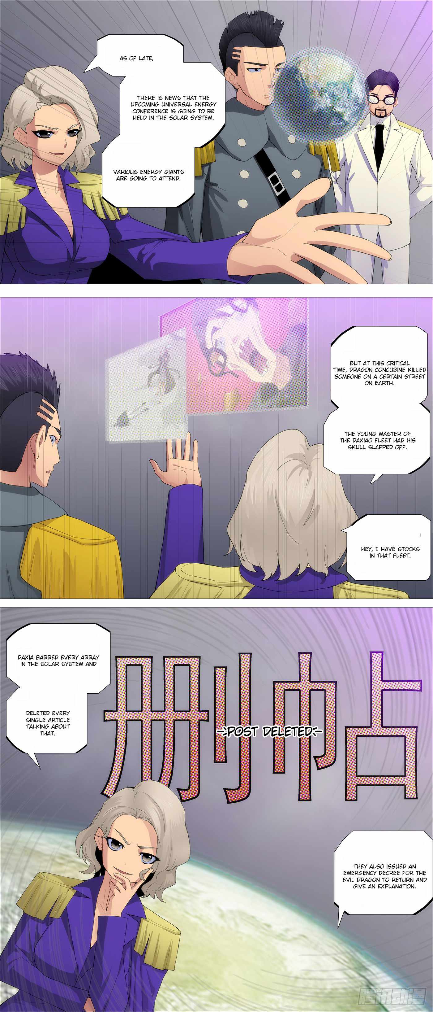 Iron Ladies Chapter 593 - Page 8