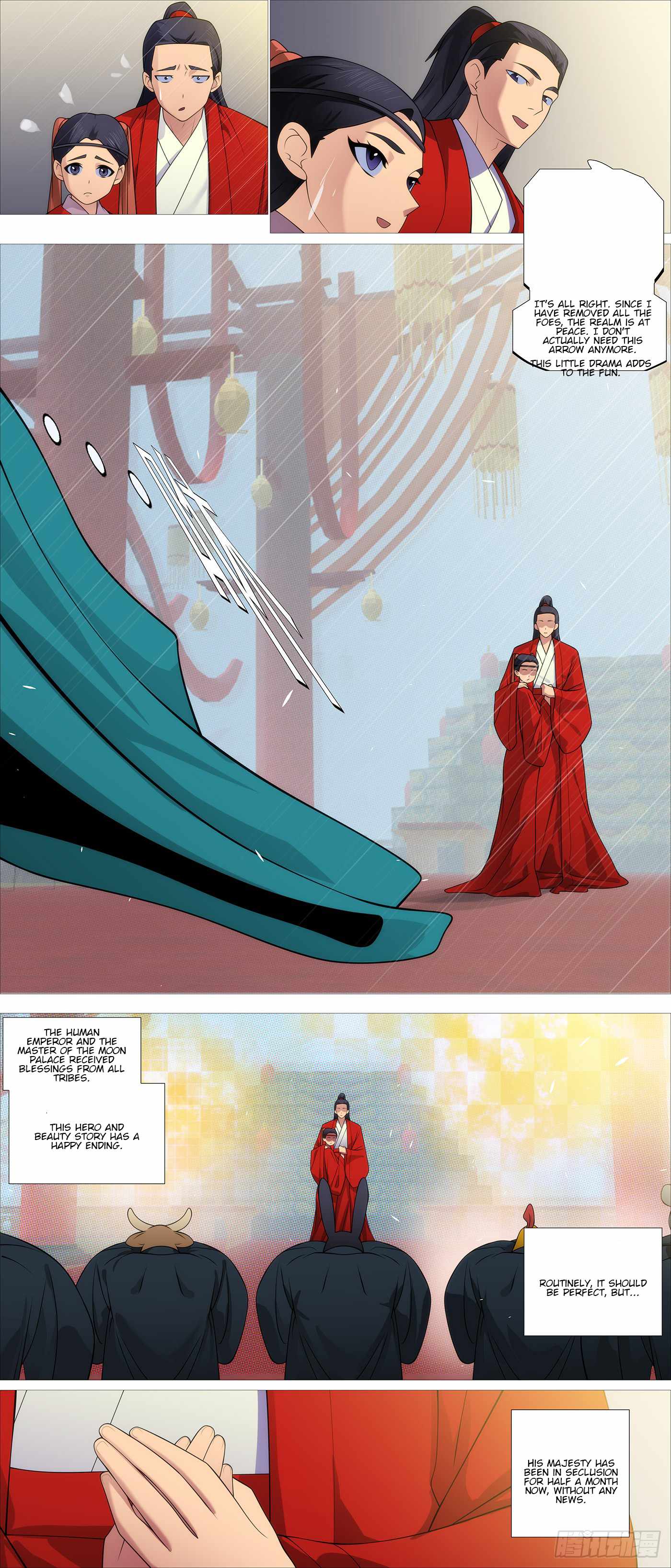 Iron Ladies Chapter 594 - Page 5