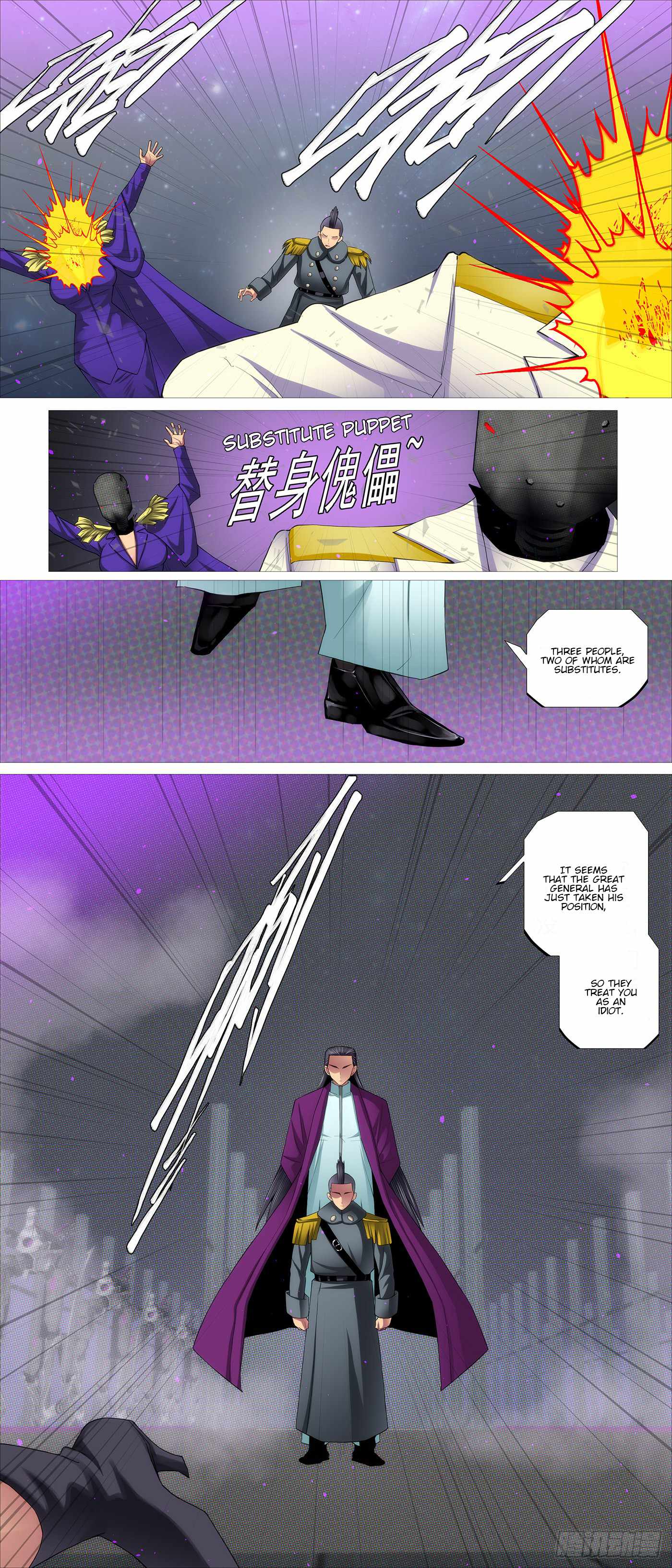Iron Ladies Chapter 596 - Page 11