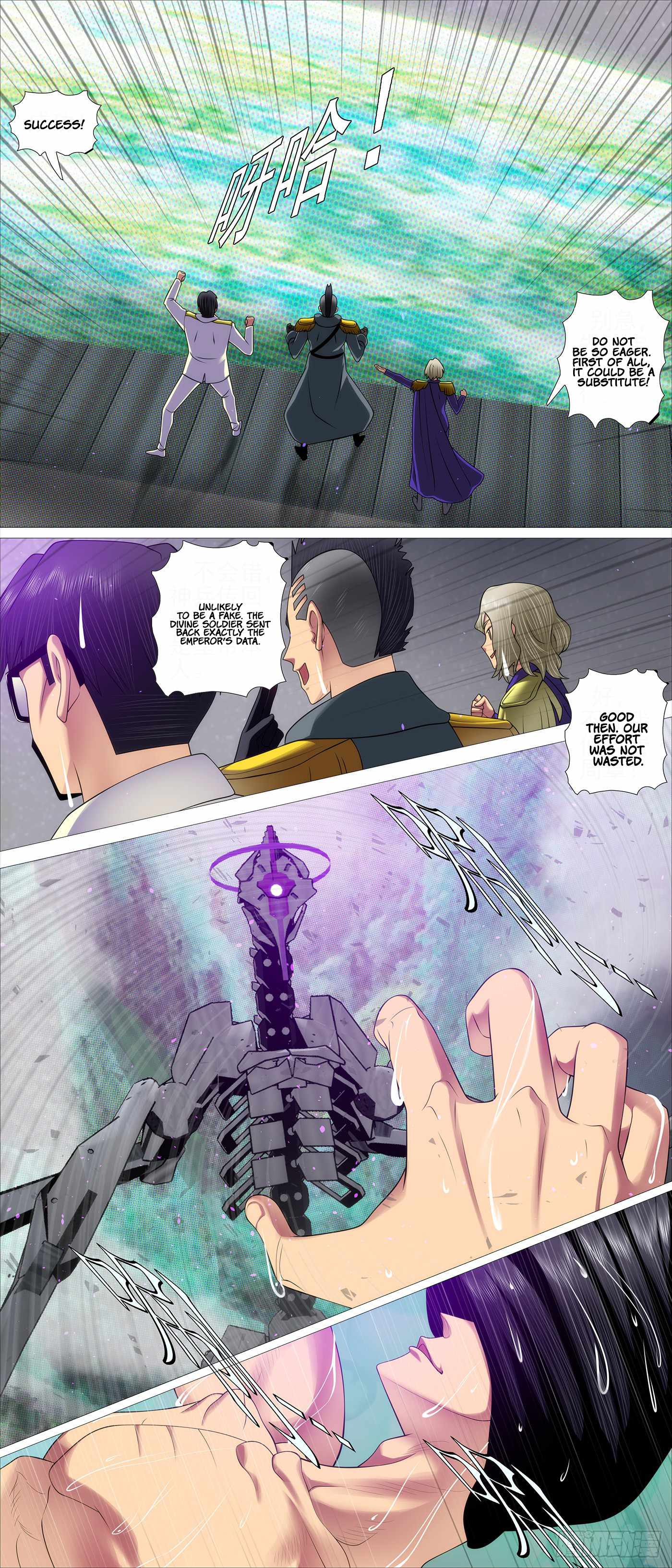 Iron Ladies Chapter 596 - Page 3