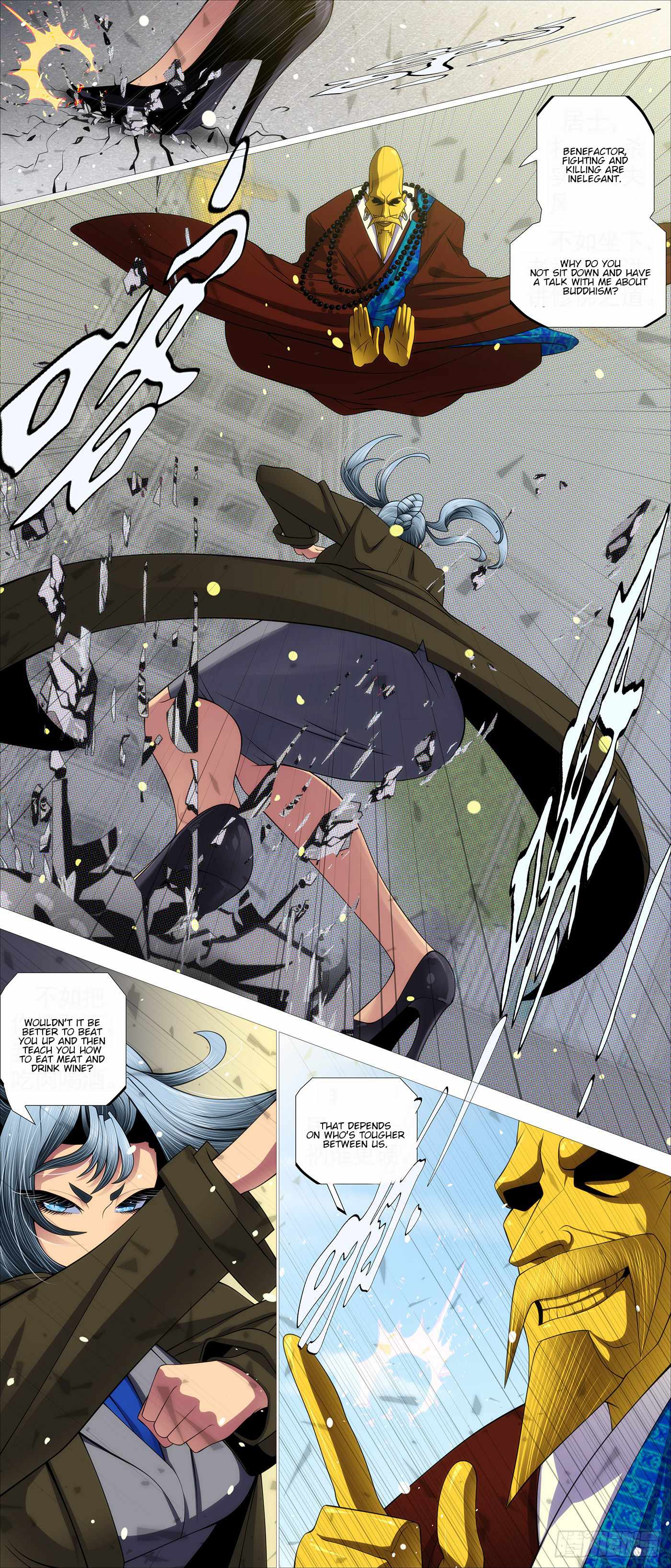 Iron Ladies Chapter 597 - Page 2