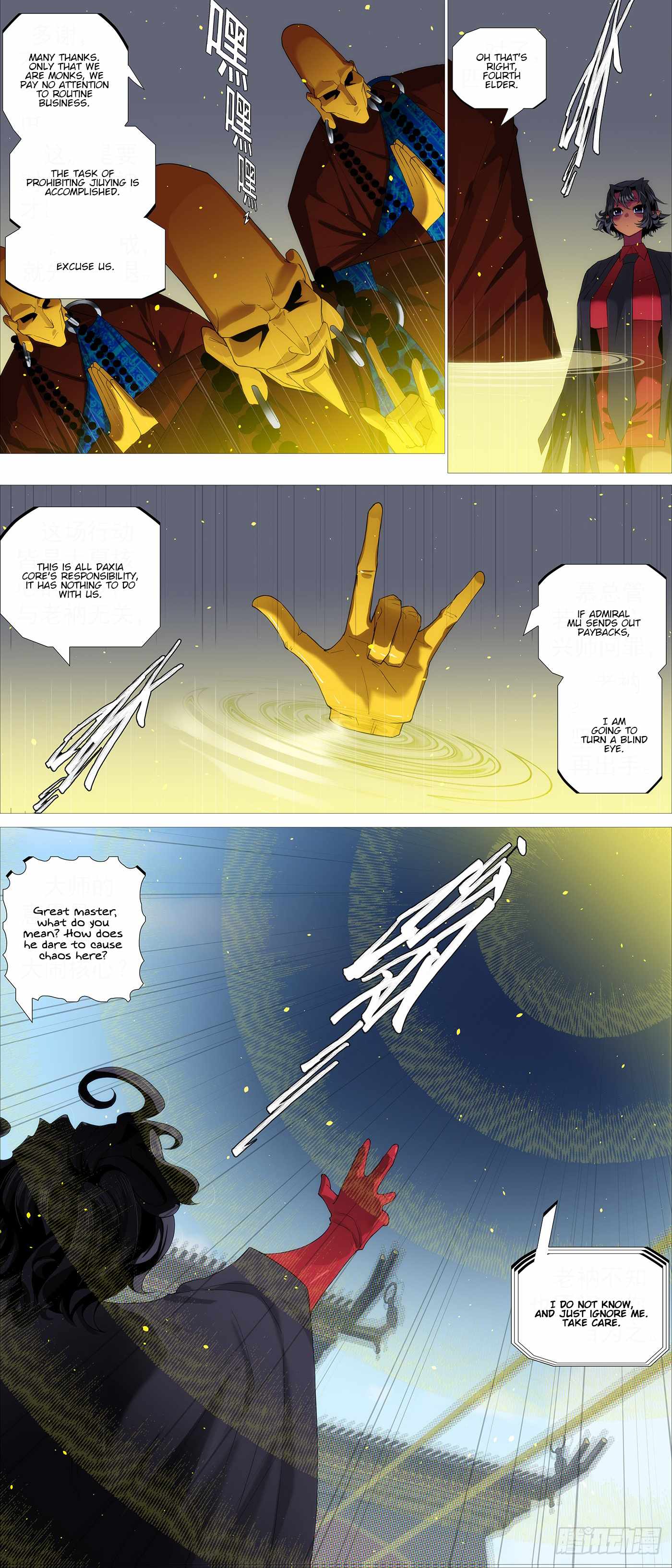 Iron Ladies Chapter 598 - Page 5
