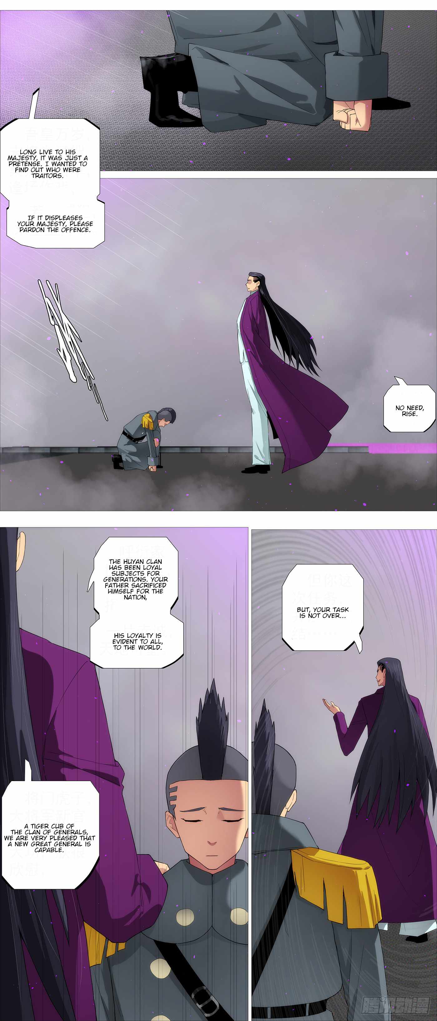 Iron Ladies Chapter 598 - Page 8