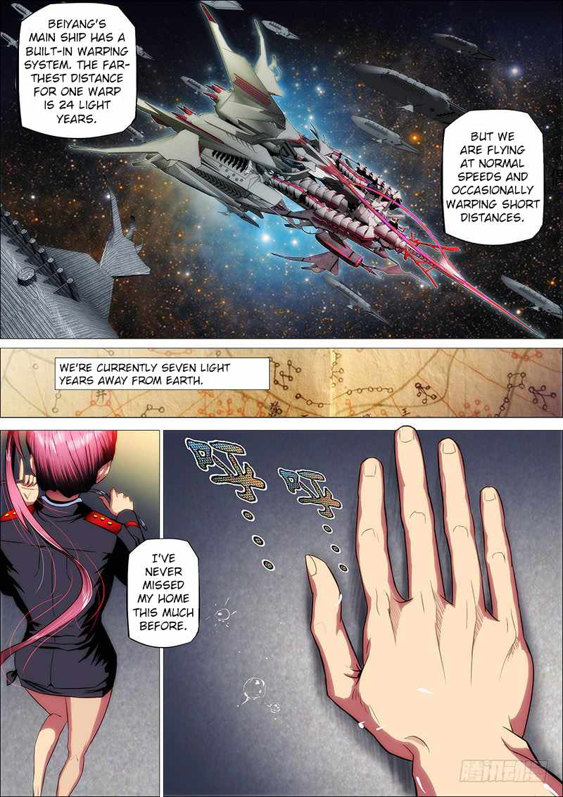 Iron Ladies Chapter 6 - Page 3