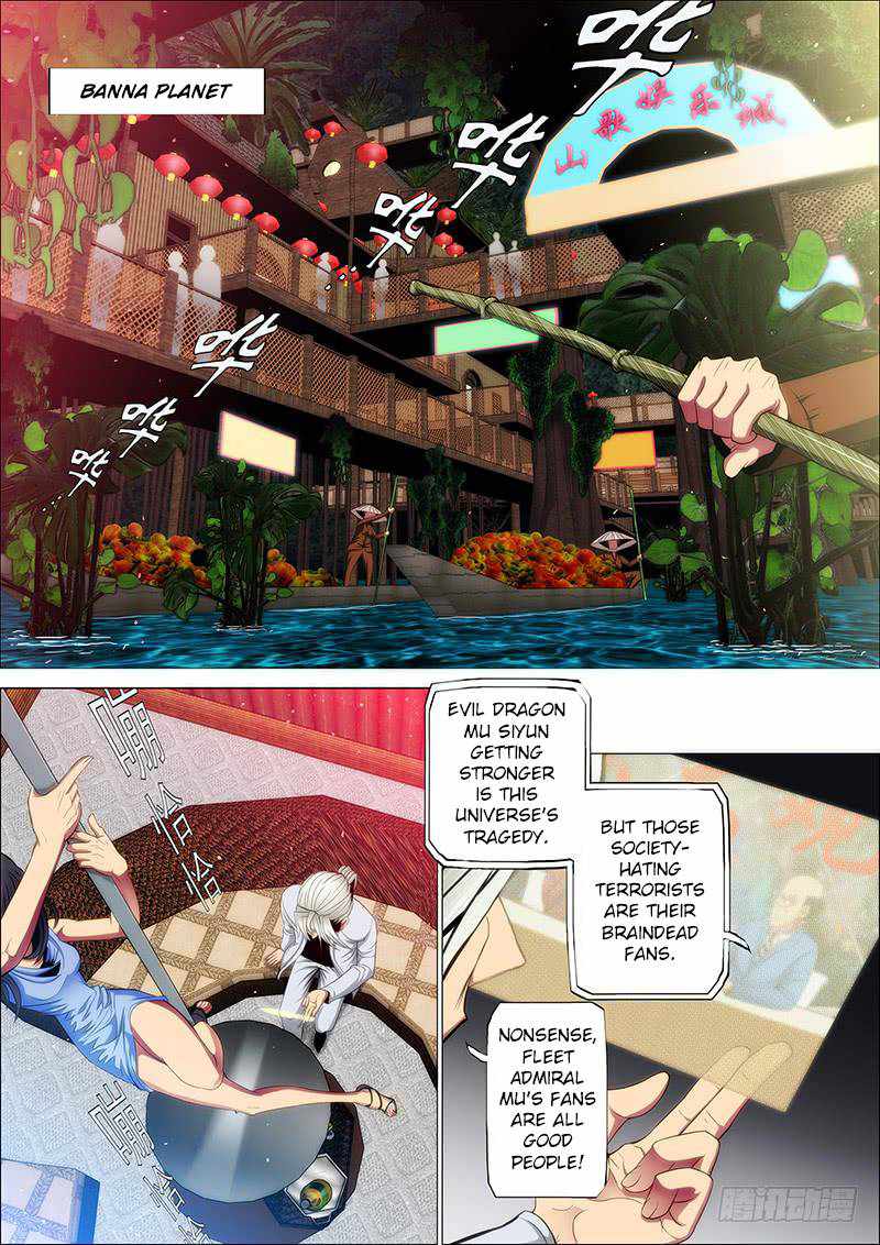 Iron Ladies Chapter 60 - Page 4