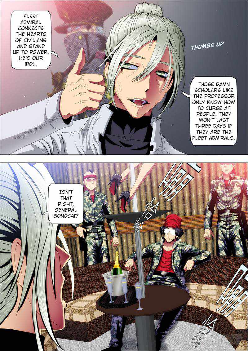 Iron Ladies Chapter 60 - Page 5