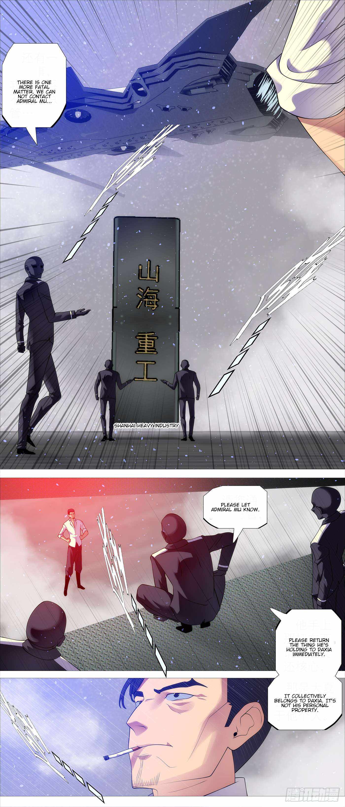 Iron Ladies Chapter 600 - Page 8