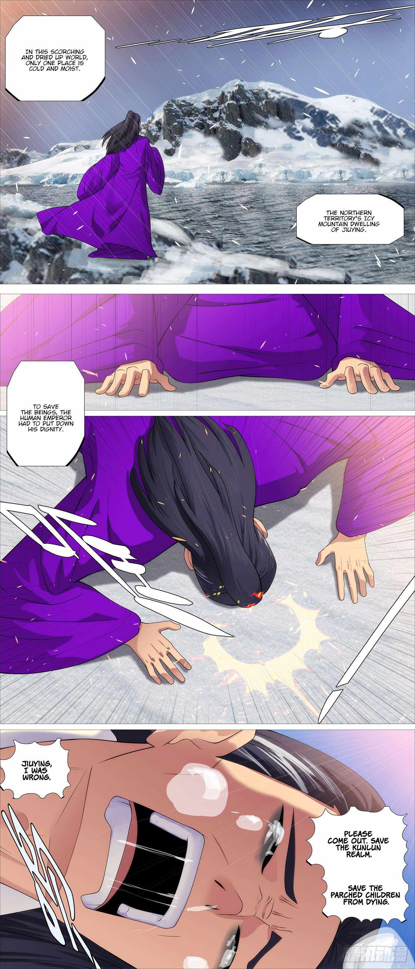 Iron Ladies Chapter 601 - Page 1
