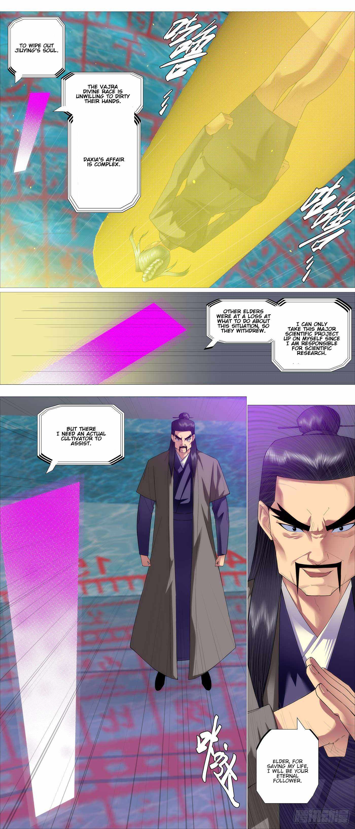 Iron Ladies Chapter 602 - Page 5