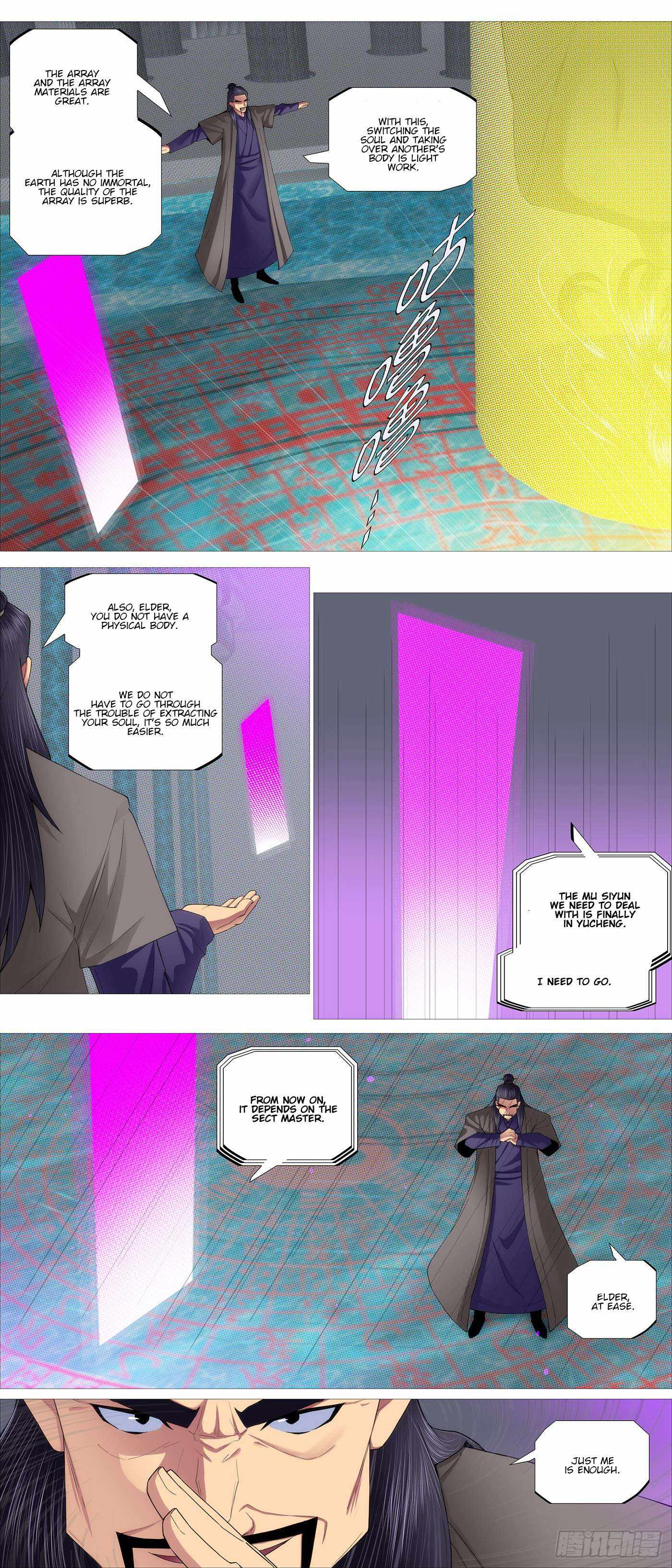 Iron Ladies Chapter 603 - Page 6