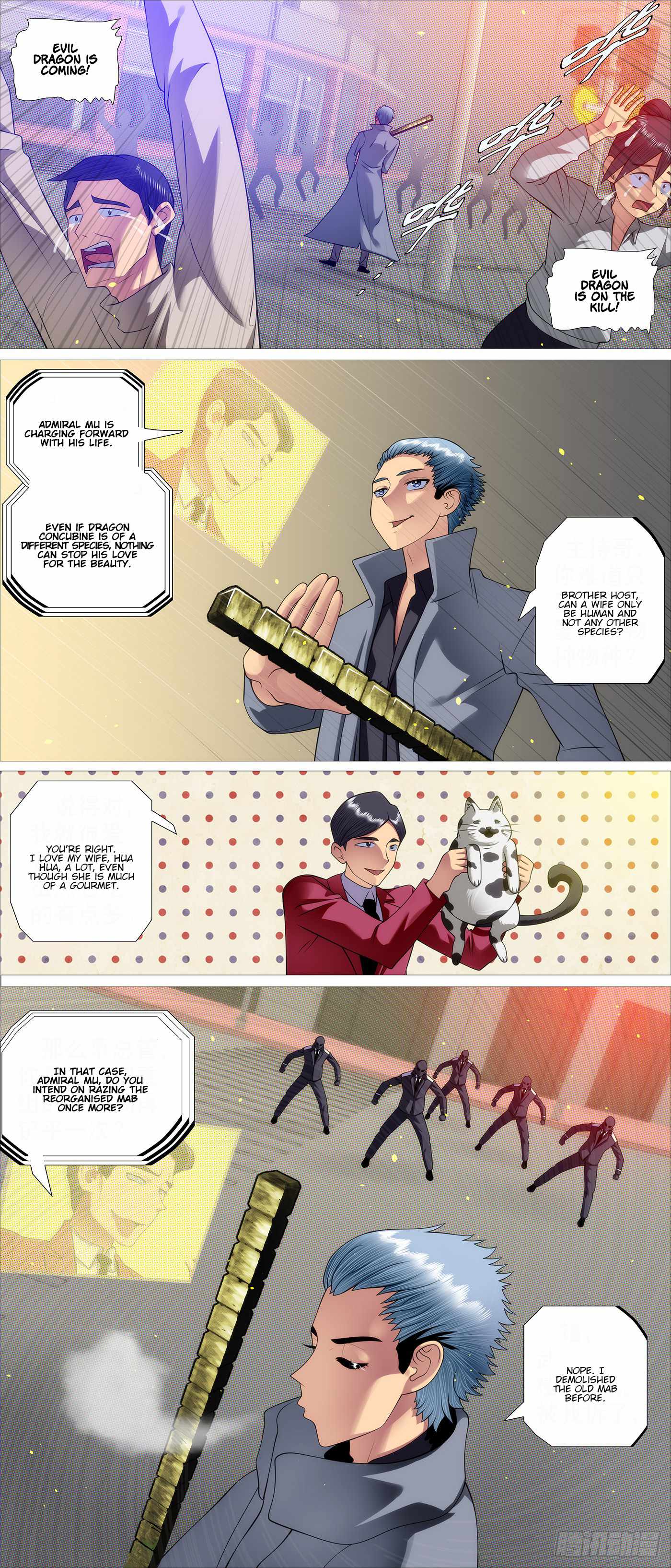 Iron Ladies Chapter 604 - Page 1