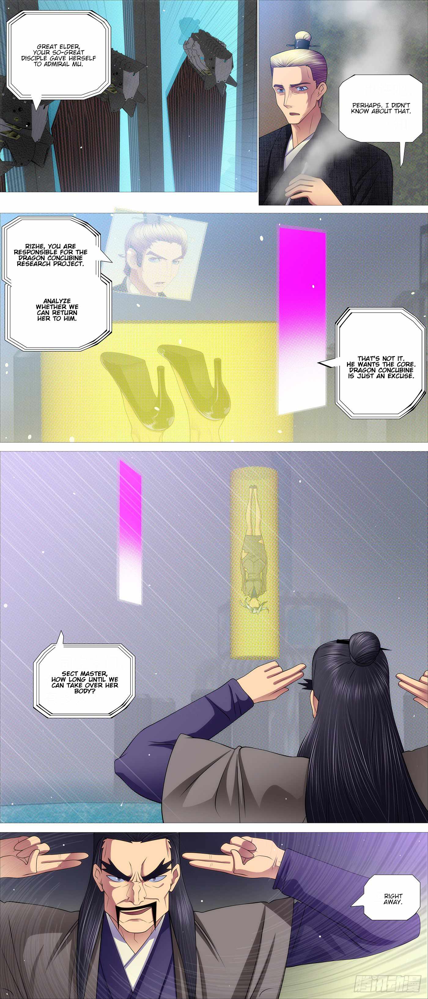 Iron Ladies Chapter 605 - Page 1