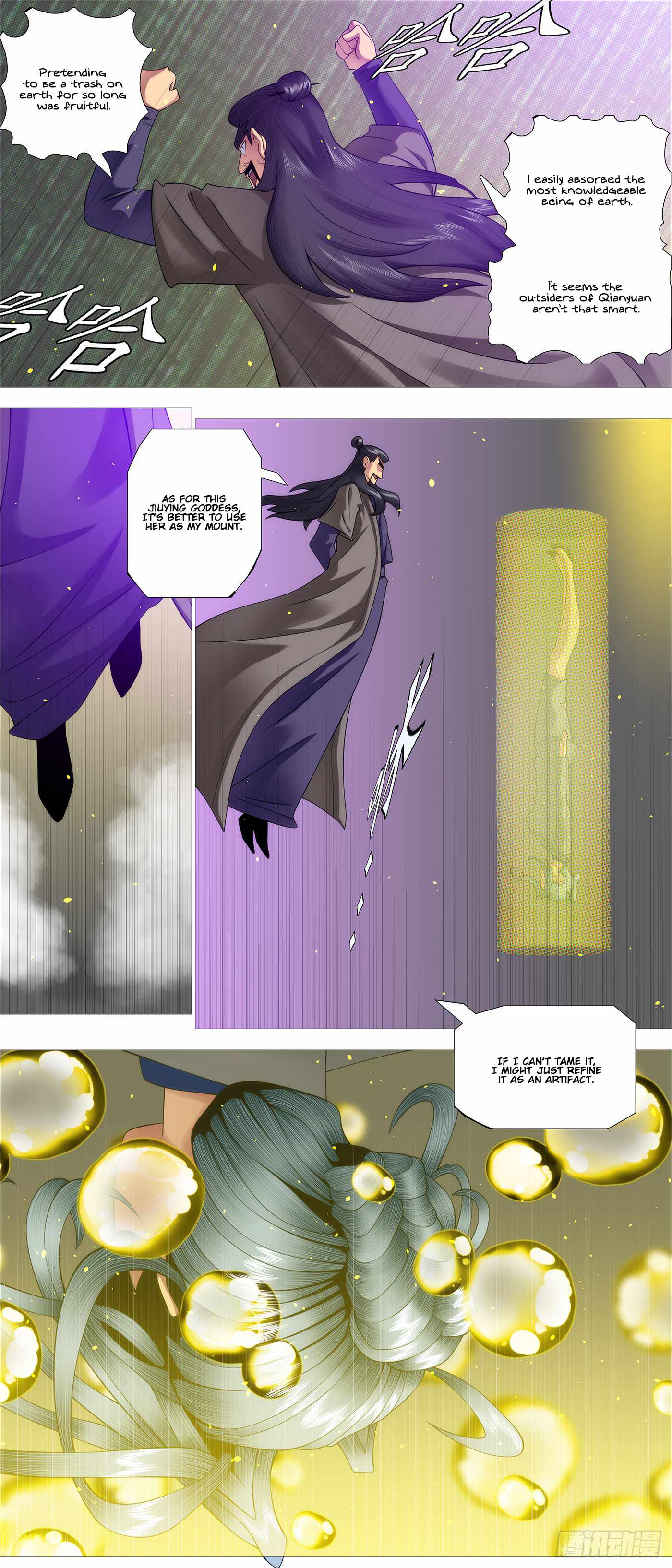 Iron Ladies Chapter 605 - Page 5
