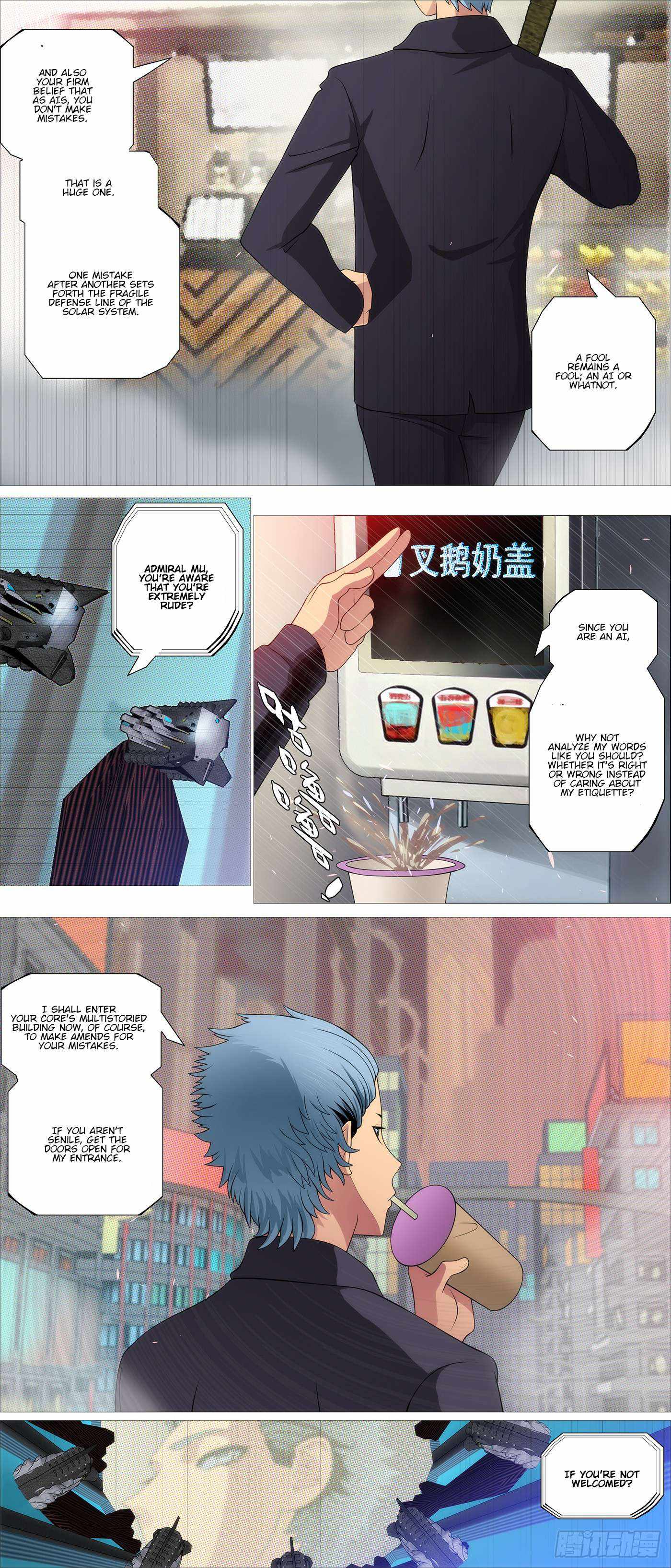 Iron Ladies Chapter 606 - Page 4