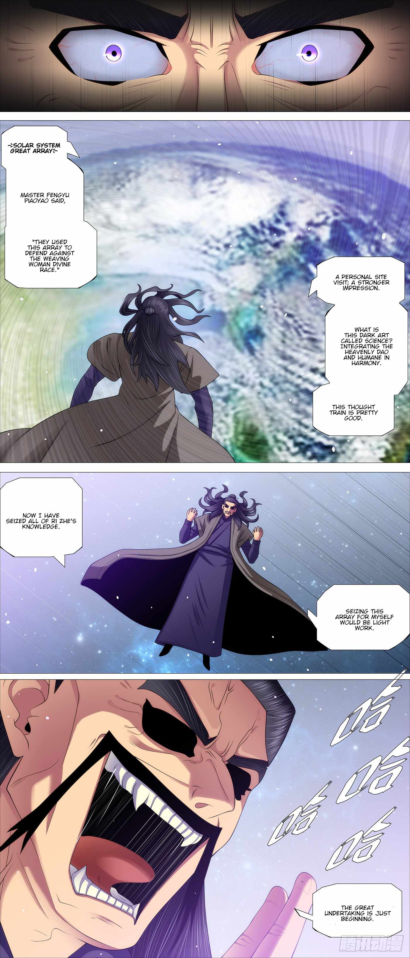 Iron Ladies Chapter 607 - Page 1