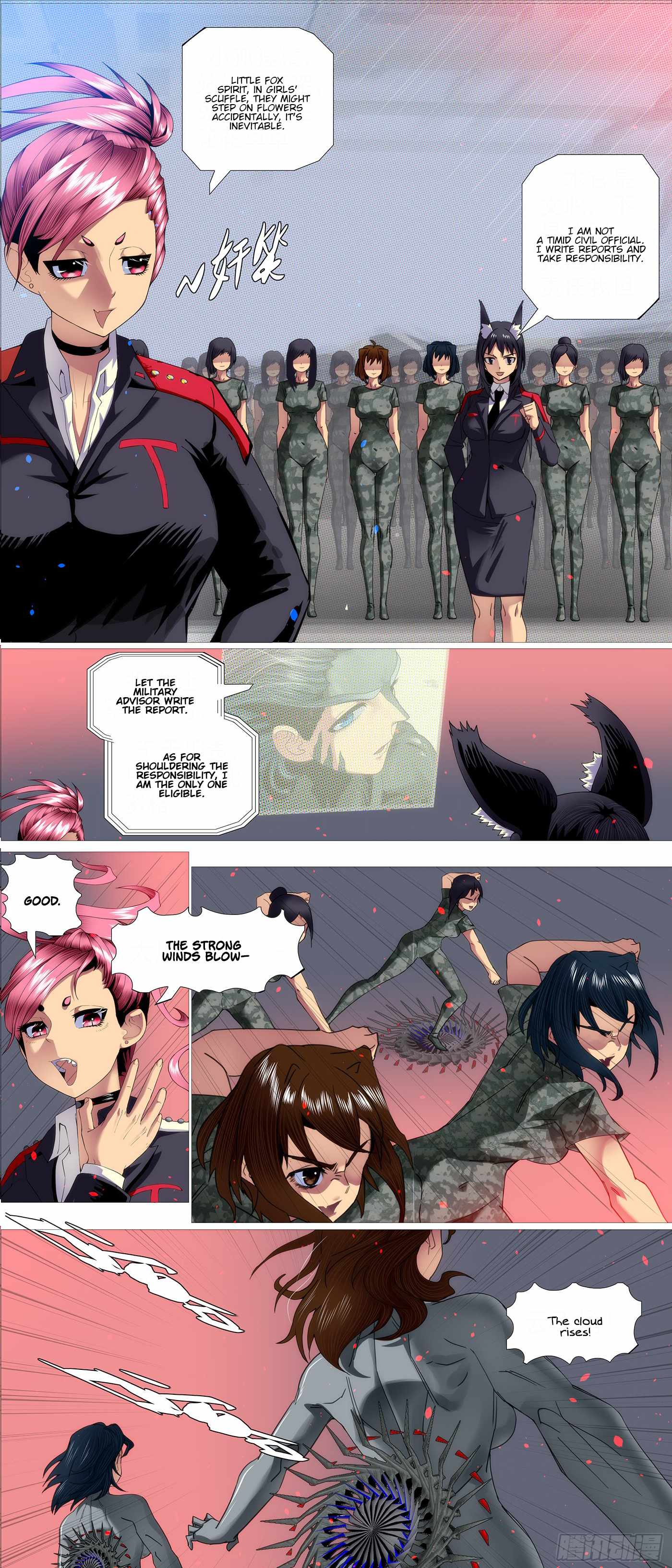 Iron Ladies Chapter 611 - Page 6