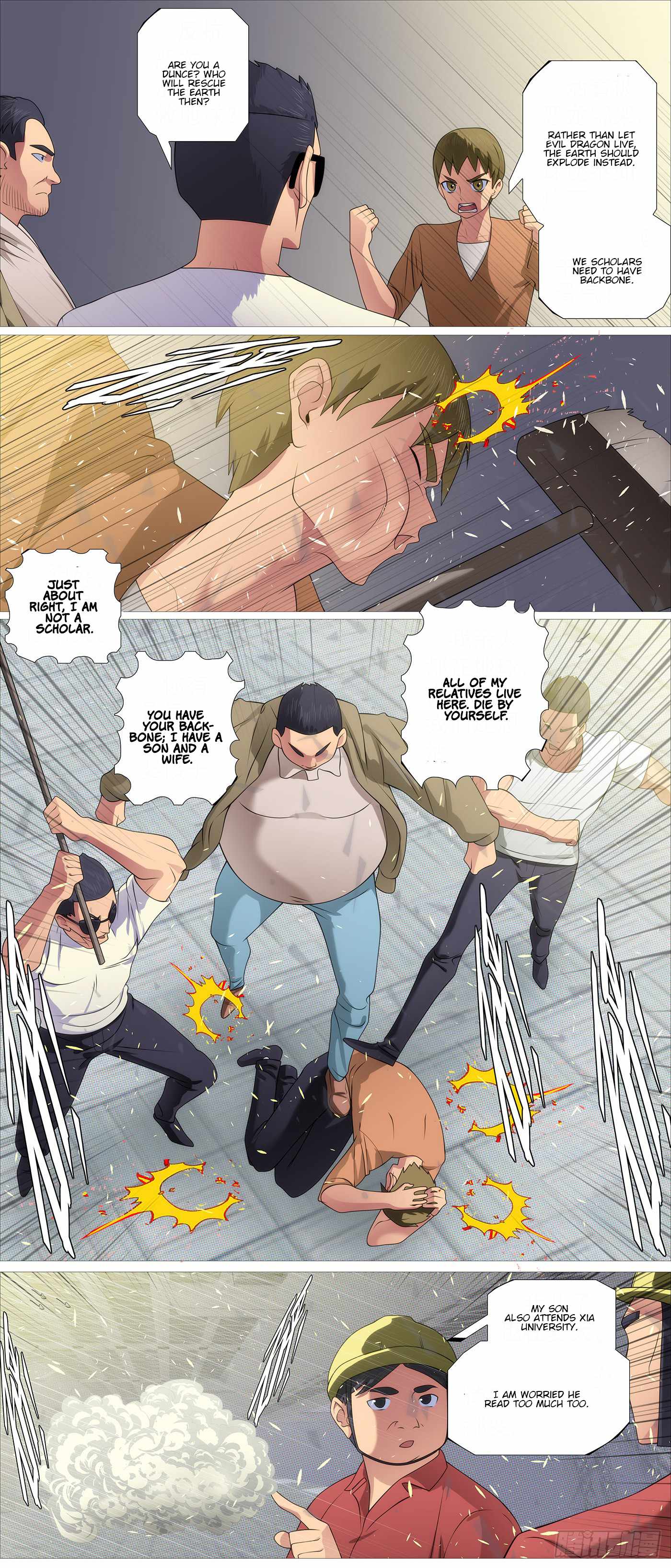 Iron Ladies Chapter 614 - Page 2