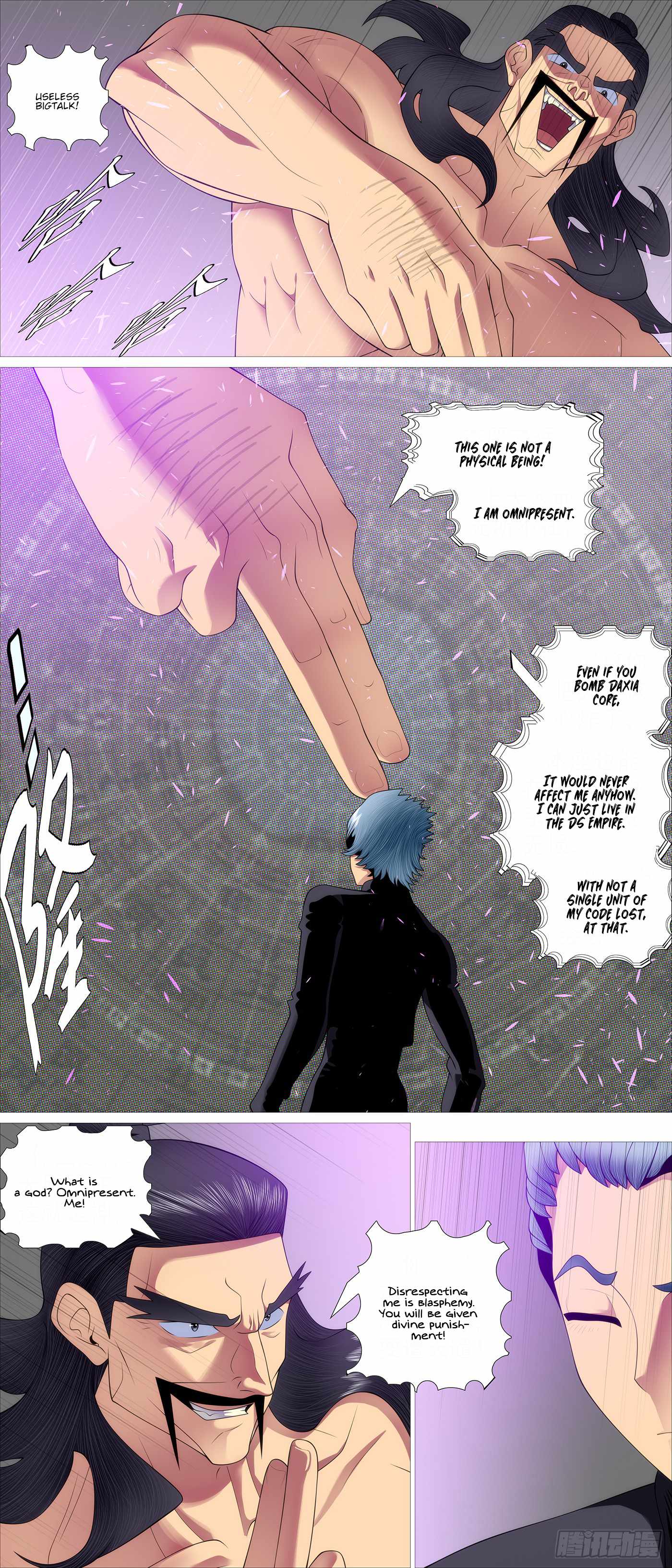 Iron Ladies Chapter 615 - Page 1