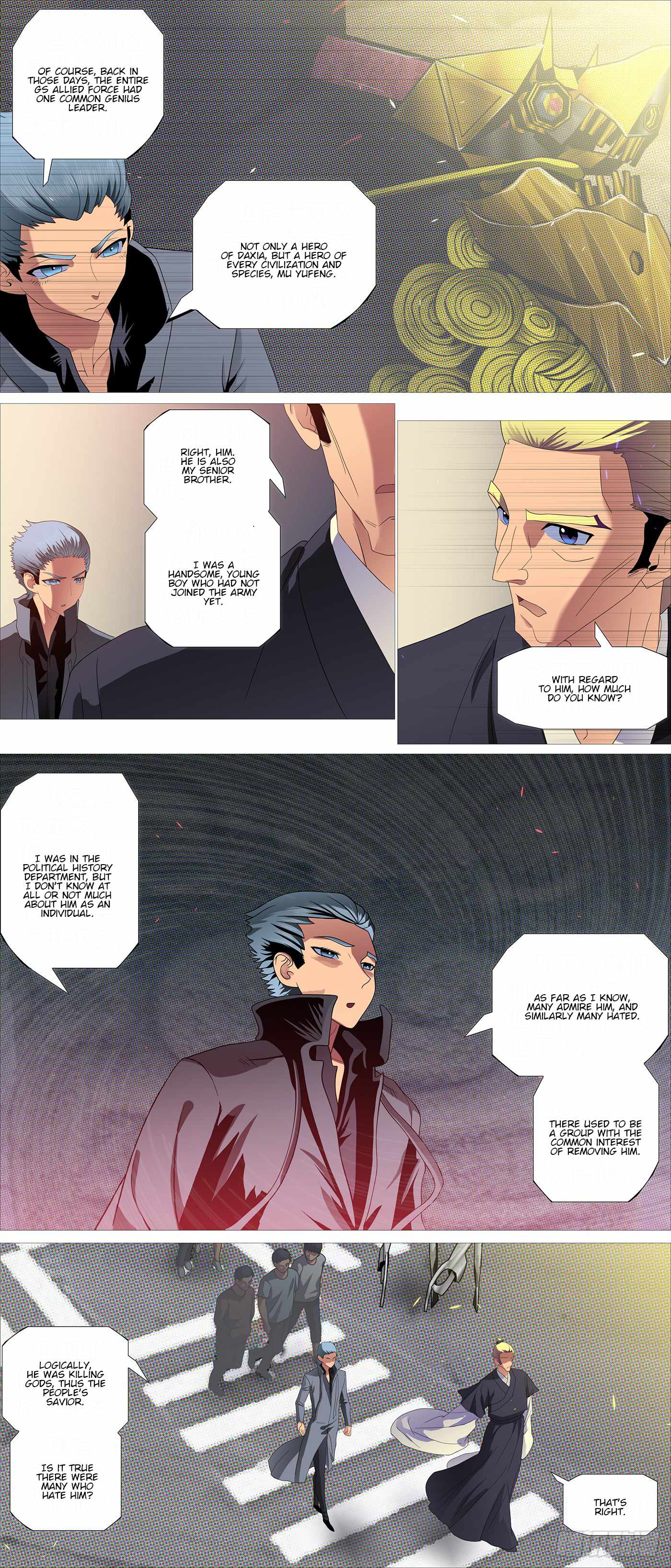 Iron Ladies Chapter 617 - Page 2